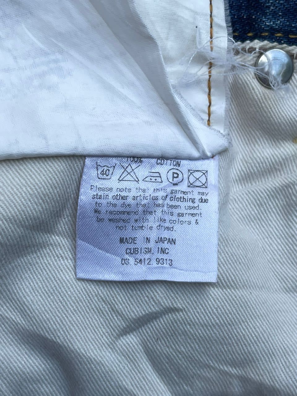 Designer × Japanese Brand × Visvim Visvim Fluxus Denim Size US 34 / EU 50 - 15 Thumbnail