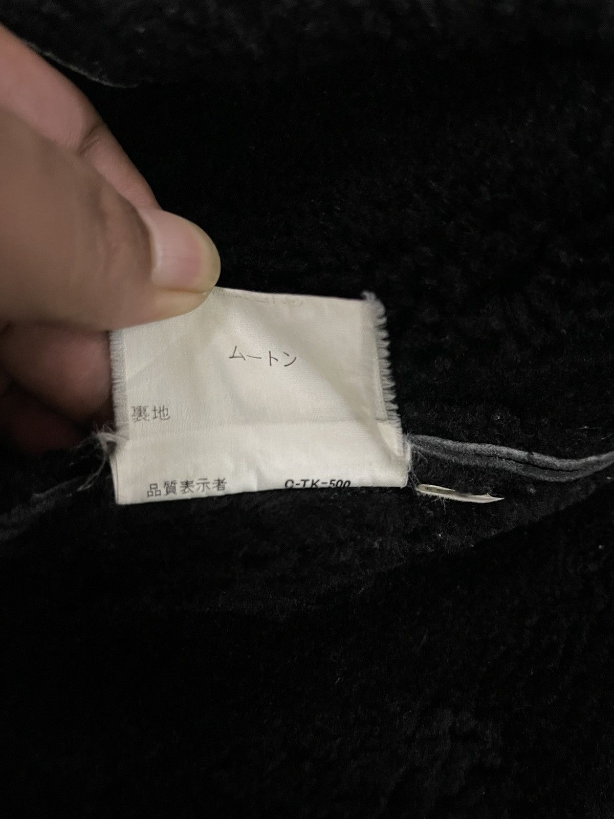 Other 🇯🇵 SUIVI Homme B3 Shearling Winter Jacket Sheepskin Fur Coat Size US L / EU 52-54 / 3 - 12 Thumbnail