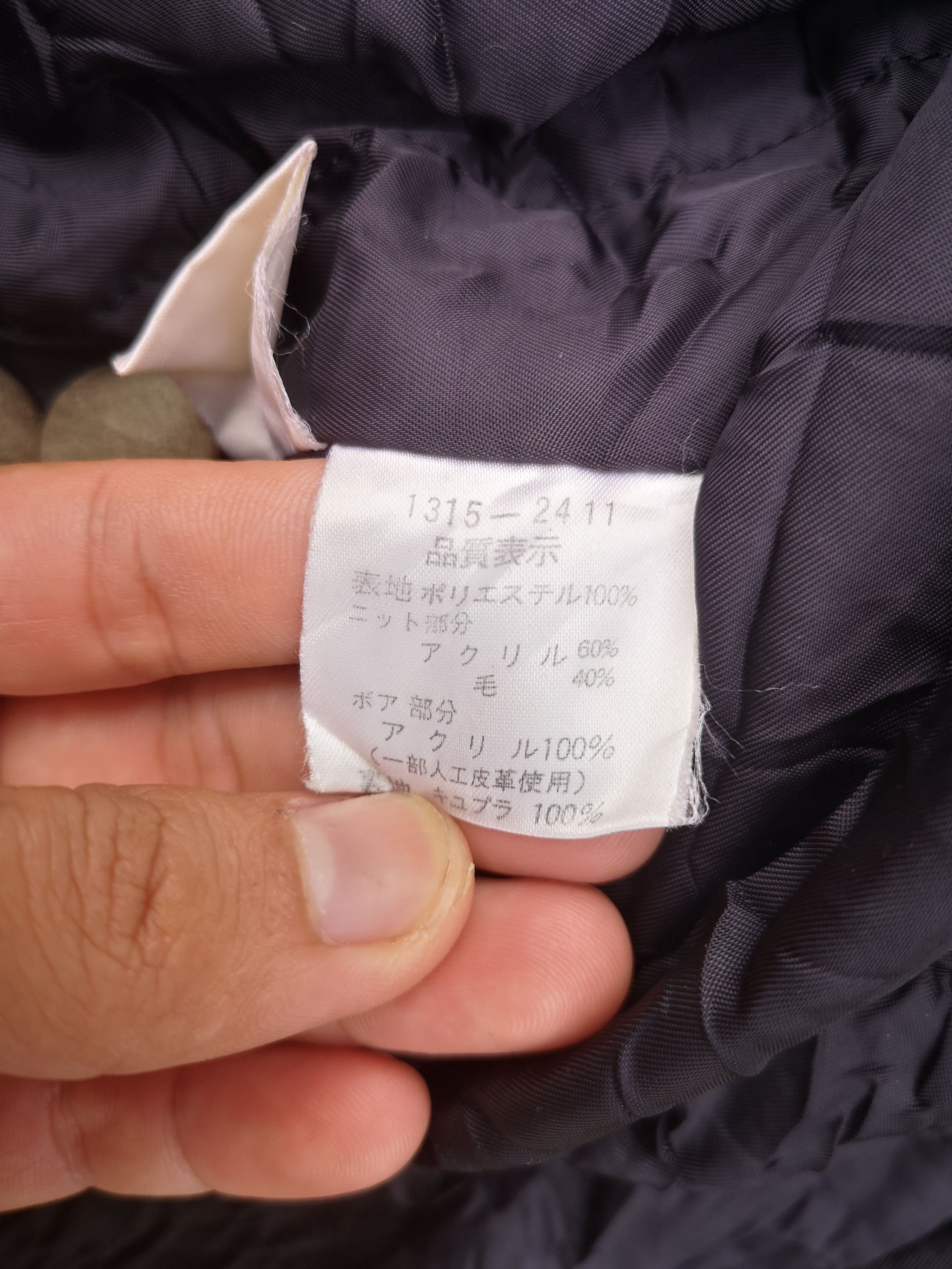 Japanese Brand 🔥Pia Sports Viking Zipper Jacket Size US L / EU 52-54 / 3 - 13 Thumbnail