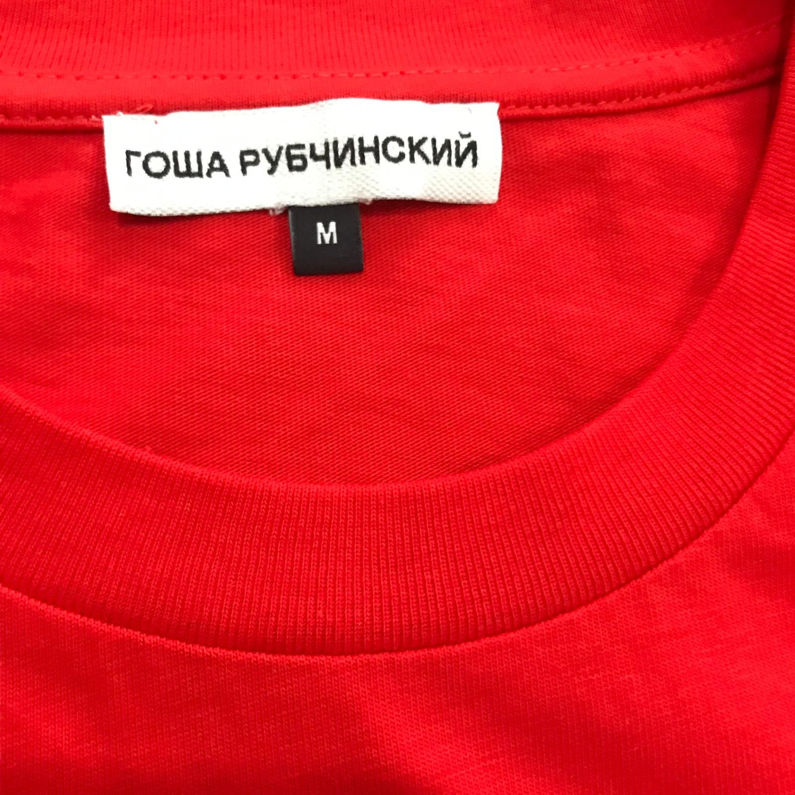 Gosha Rubchinskiy KT19 - Gosha Rubchinskiy LS Little Defected Arrow Print Tee Size US M / EU 48-50 / 2 - 3 Thumbnail