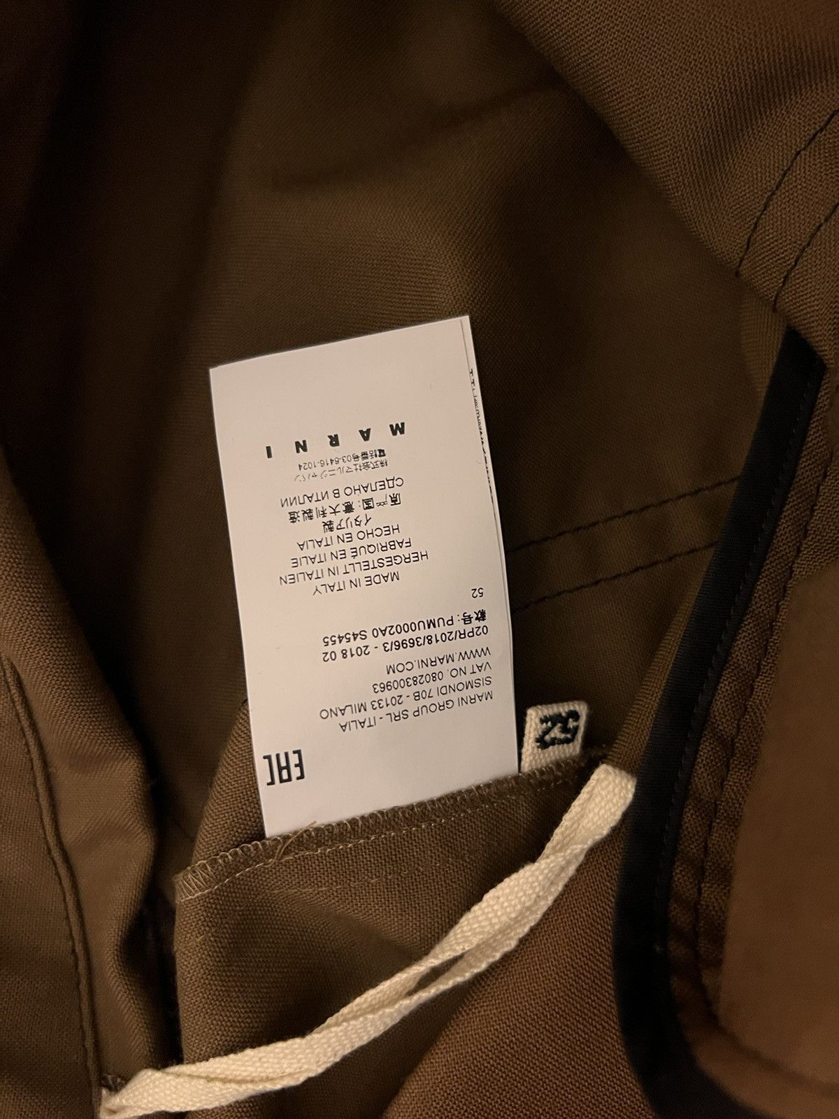 Marni Marni Brown Trousers/Pants Size EU 52 Size US 38 / EU 54 - 12 Thumbnail