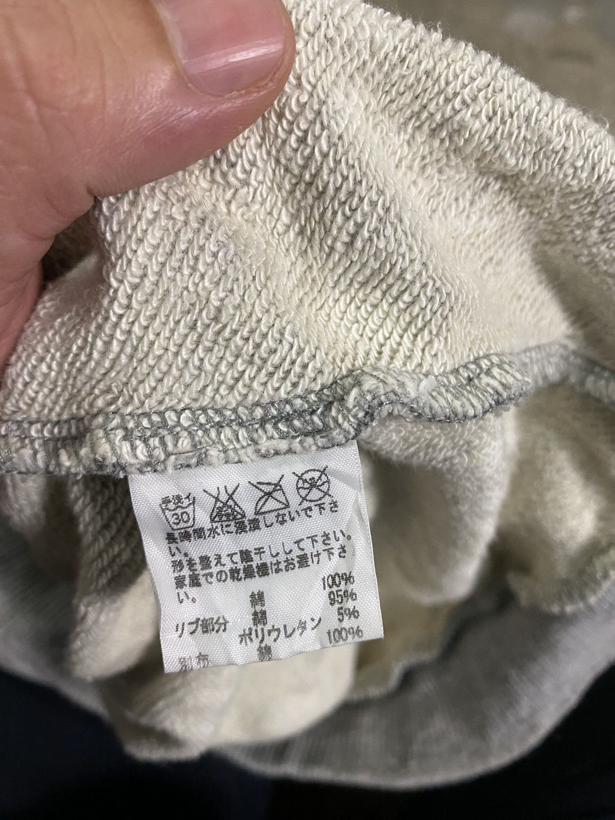 Ne-Net 3D floral hoodie Size S / US 4 / IT 40 - 8 Thumbnail