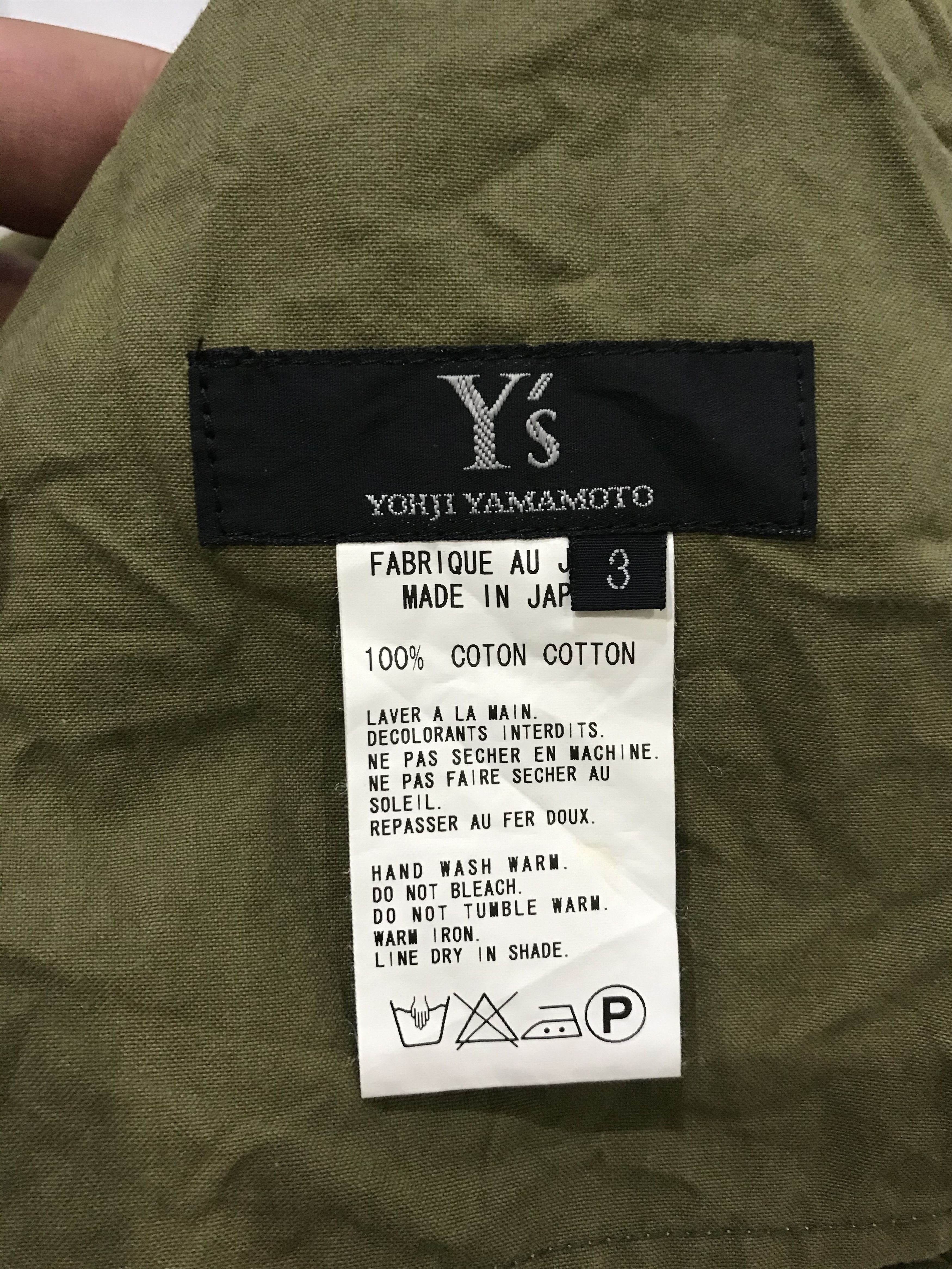 Yohji Yamamoto 2-P2 YOHJI YAMAMOTO Archival Two Tones Military Pant Size US 36 / EU 52 - 24 Thumbnail
