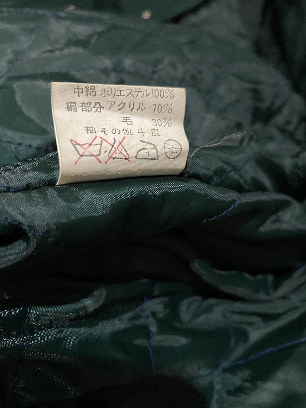 Japanese Brand × Vintage VINTAGE VARSITY JACKET PIONEER JAPAN STREET WEAR BY VAN JAC Size US M / EU 48-50 / 2 - 5 Thumbnail