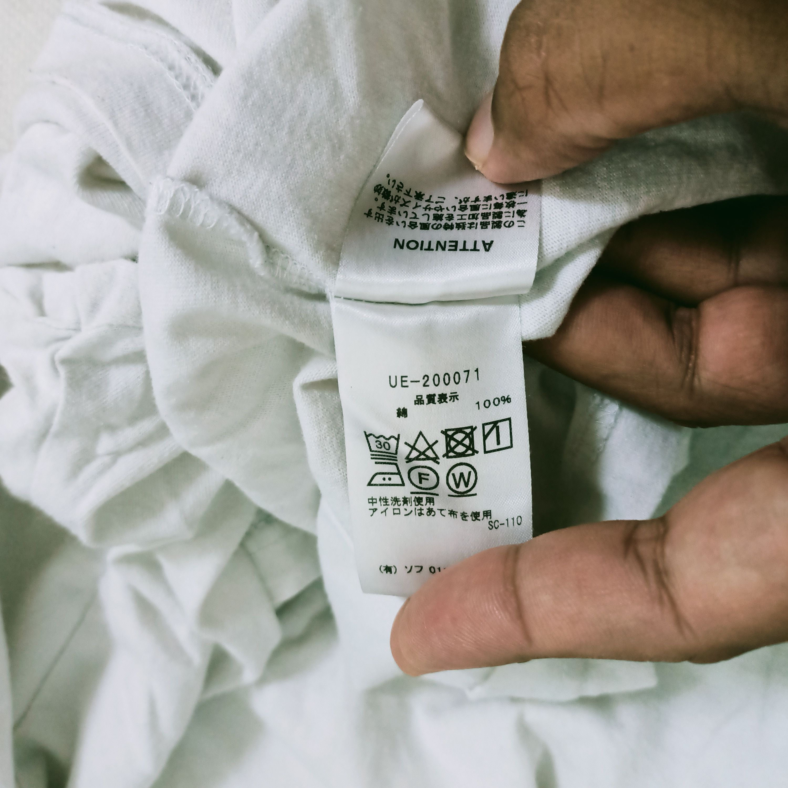 Fragment Design × uniform experiment Uniform Experiment Navy by SOPHNET X Fragment Design's Size US XL / EU 56 / 4 - 7 Thumbnail