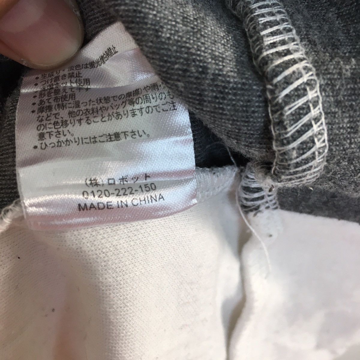 Japanese Colorway Long Sleeve