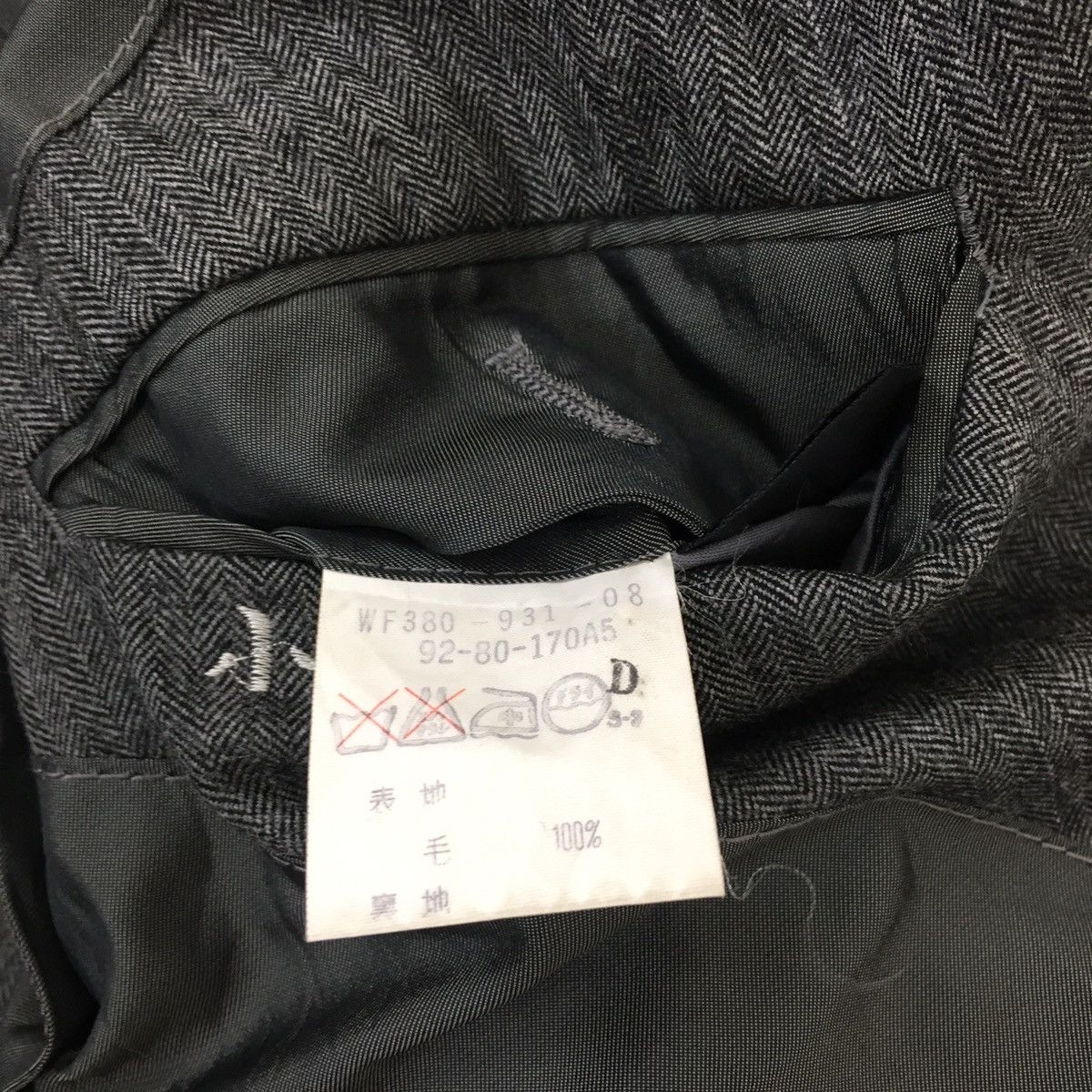Burberry Burberrys Tasmania Wool Blazer/Coat Size US M / EU 48-50 / 2 - 11 Thumbnail