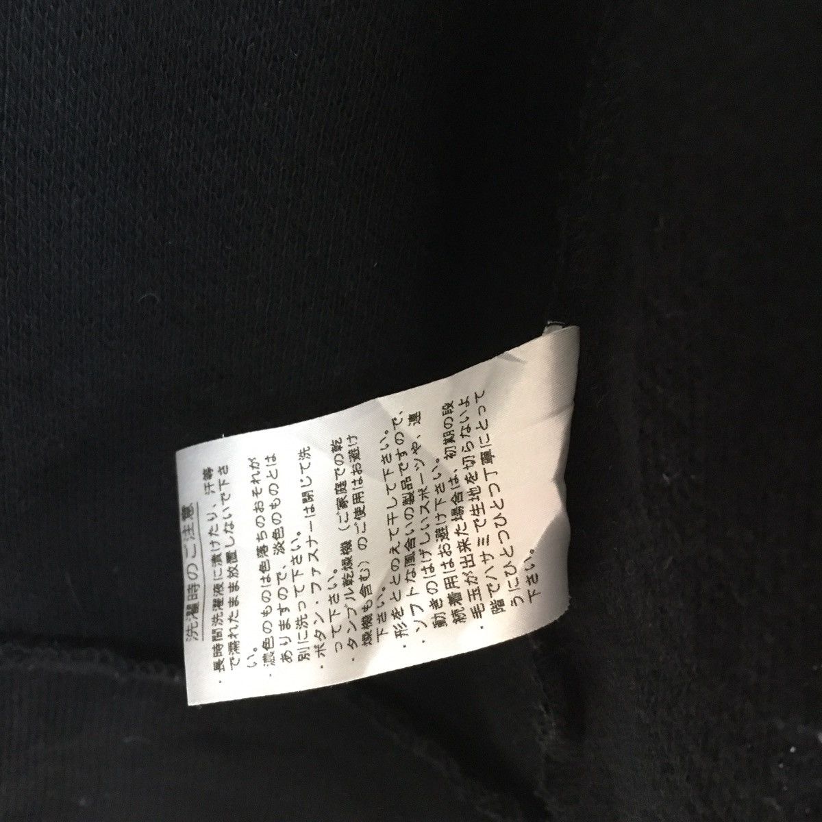 Lacoste Lacoste Top Sweater Size US M / EU 48-50 / 2 - 9 Thumbnail