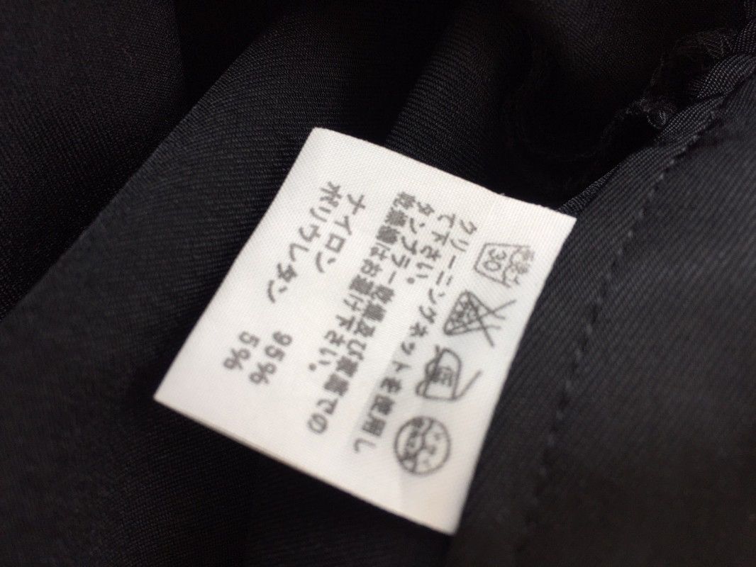 Issey Miyake × Vintage Vintage Issey Miyake Fete Black Size 32" / US 10 / IT 46 - 9 Thumbnail