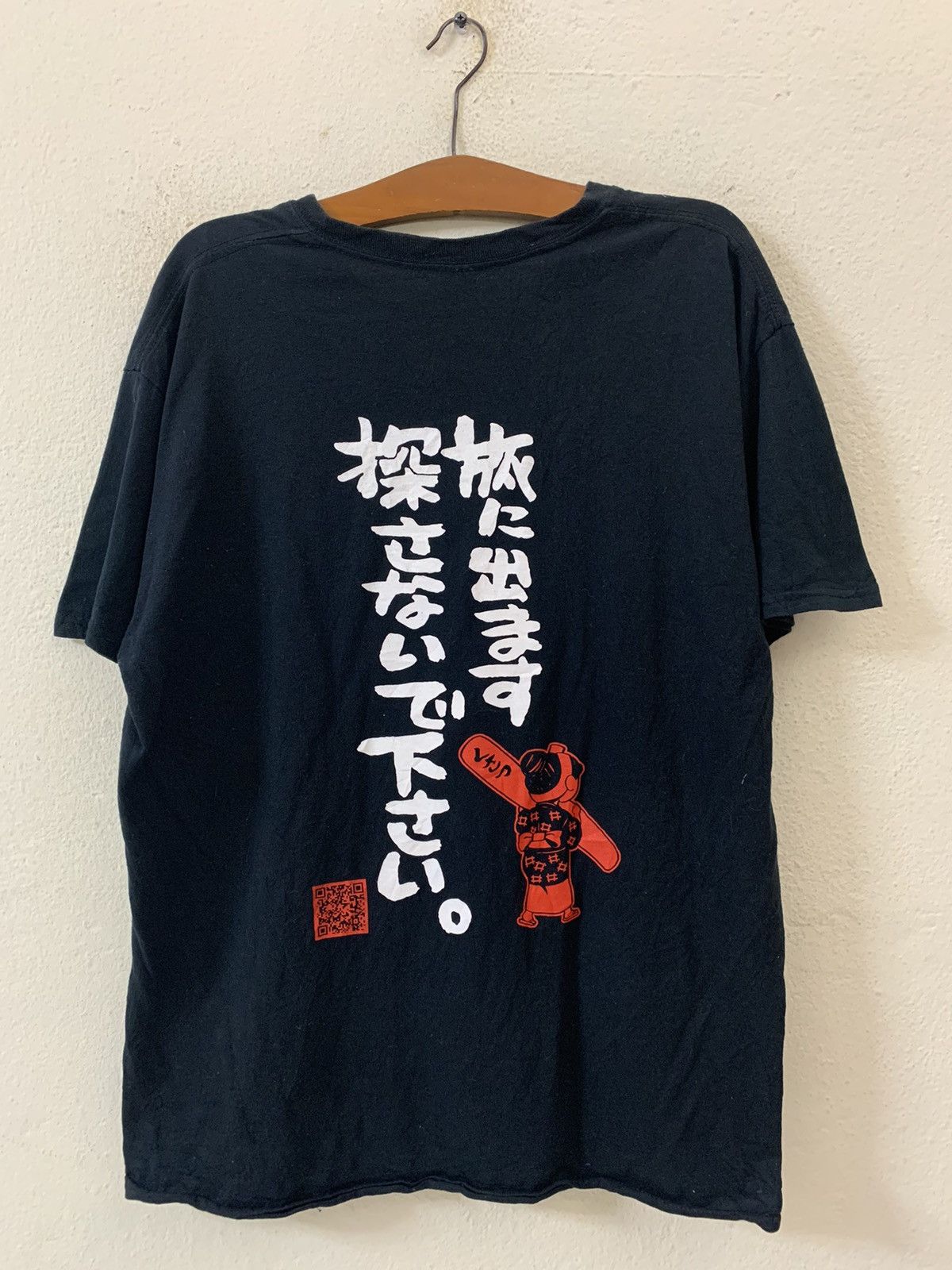 Gildan Gildan Japanese Writing Tshirt Size US L / EU 52-54 / 3 - 1 Thumbnail
