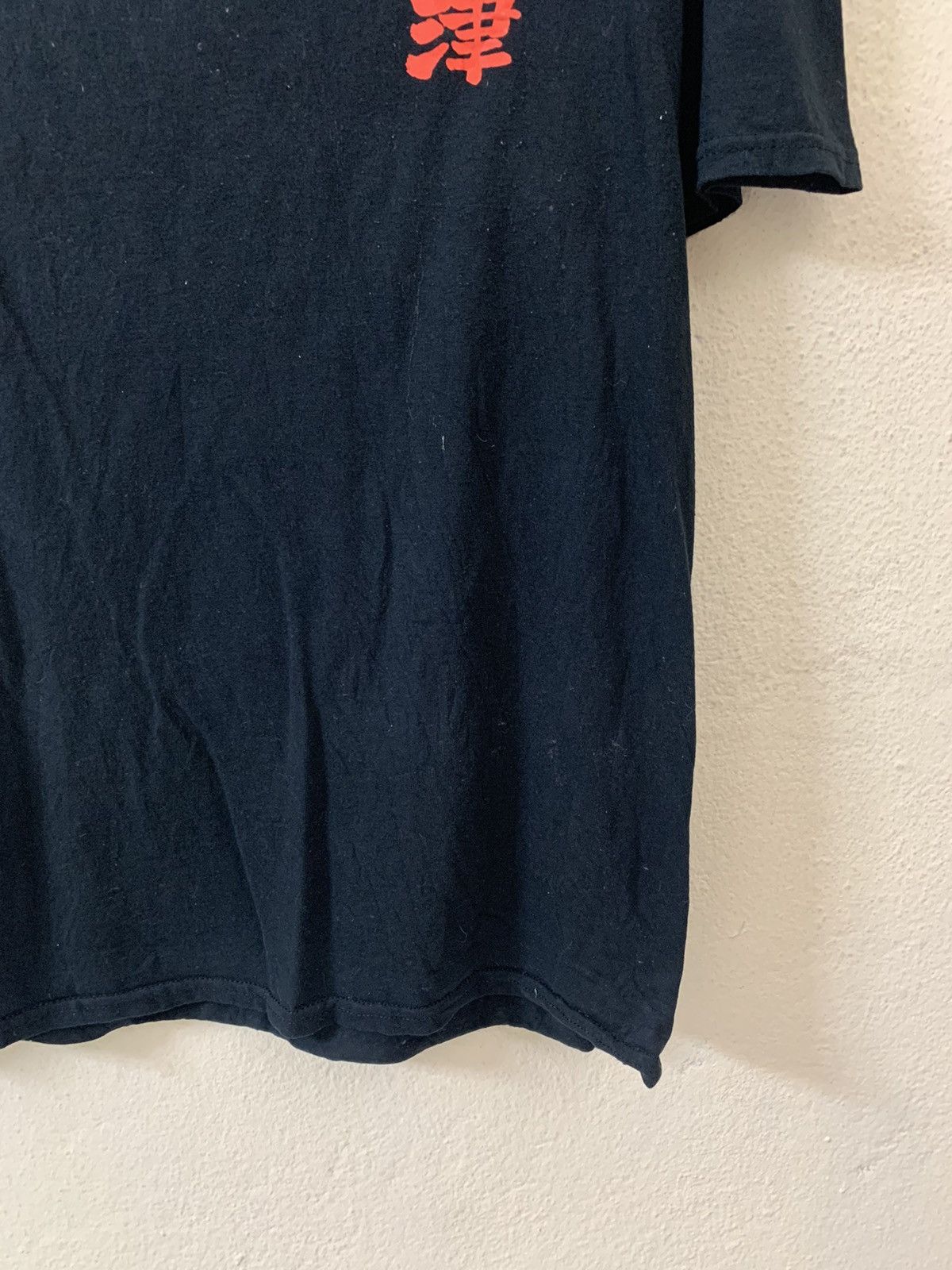 Gildan Gildan Japanese Writing Tshirt Size US L / EU 52-54 / 3 - 8 Thumbnail