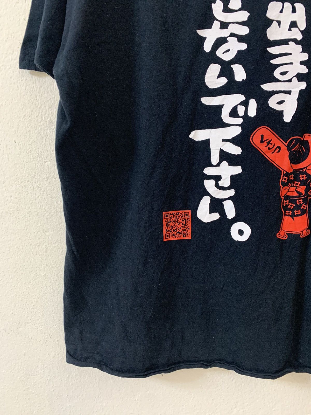 Gildan Gildan Japanese Writing Tshirt Size US L / EU 52-54 / 3 - 3 Thumbnail