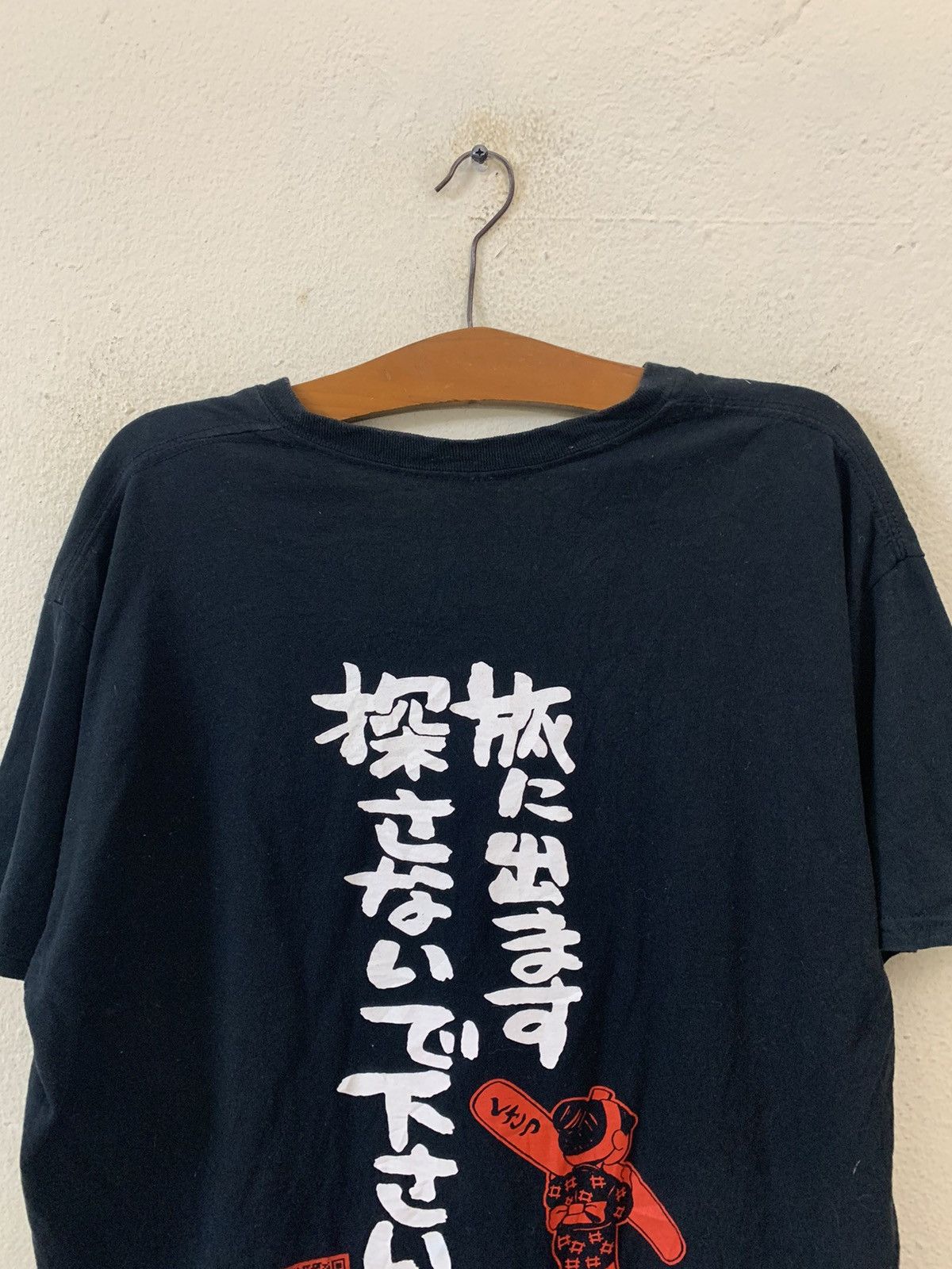Gildan Gildan Japanese Writing Tshirt Size US L / EU 52-54 / 3 - 4 Thumbnail