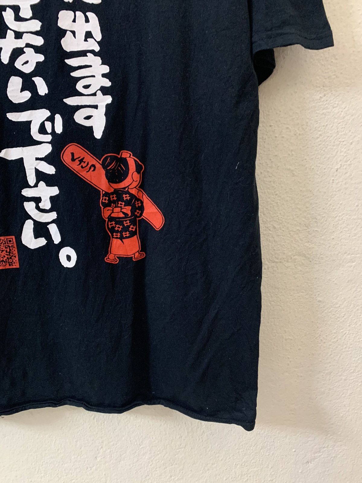 Gildan Gildan Japanese Writing Tshirt Size US L / EU 52-54 / 3 - 2 Thumbnail
