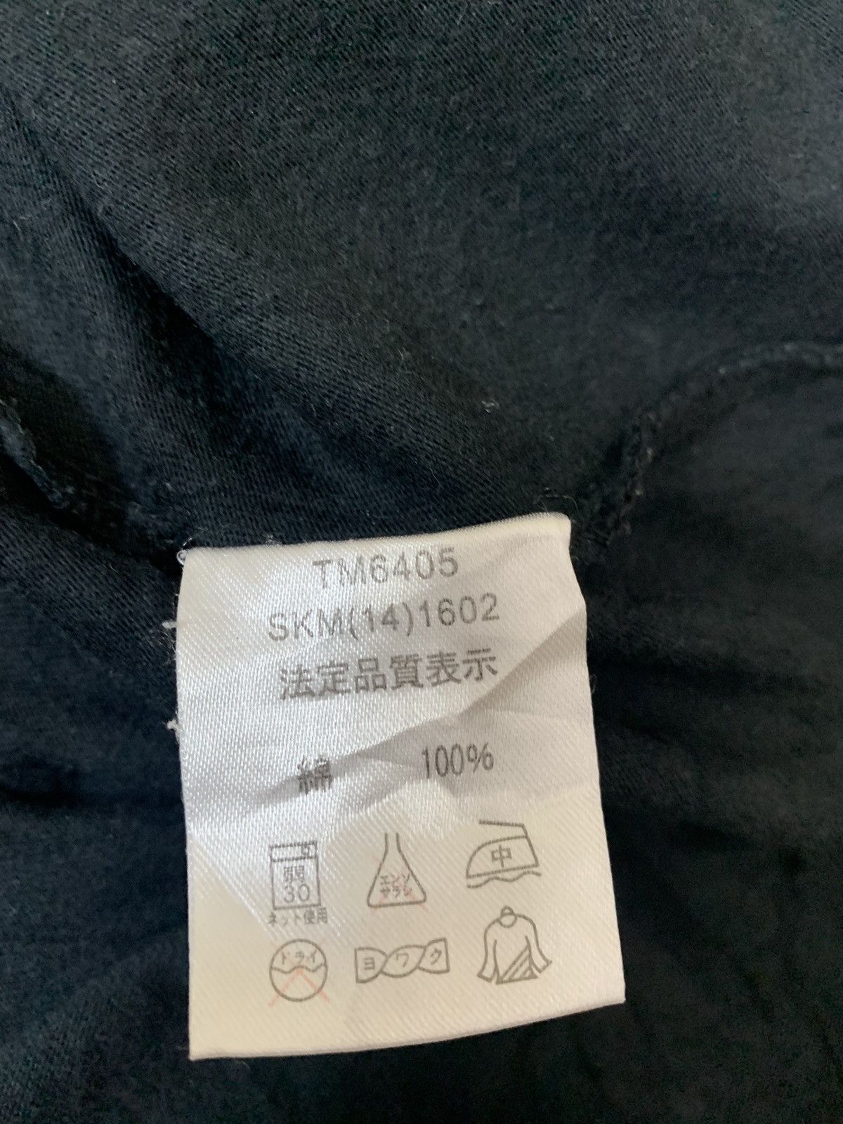 Hang Ten Hang Ten Big Size Tee Size US XXL / EU 58 / 5 - 6 Thumbnail