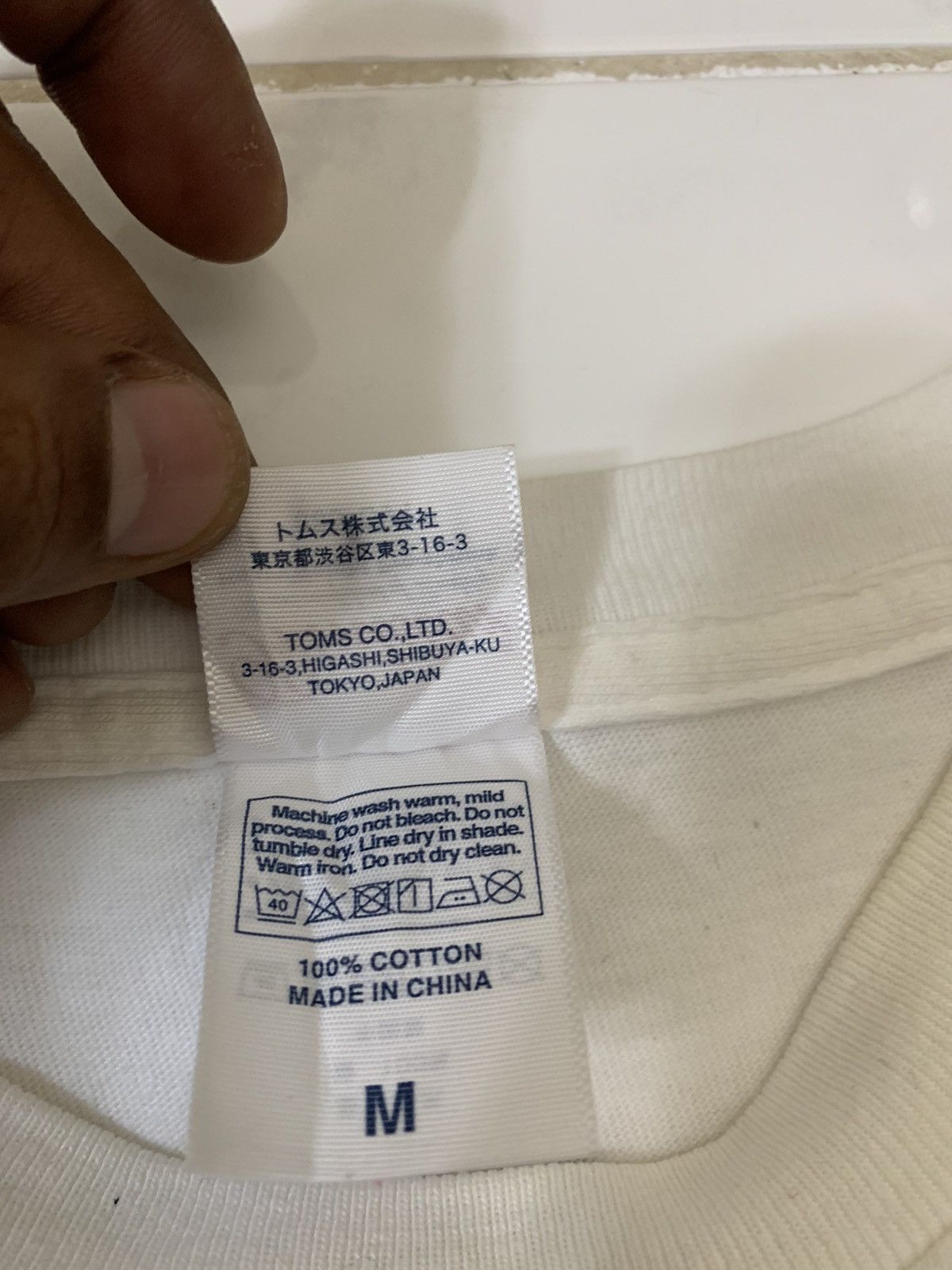 Japanese Brand Shockers XII Tshirt Size US M / EU 48-50 / 2 - 10 Thumbnail