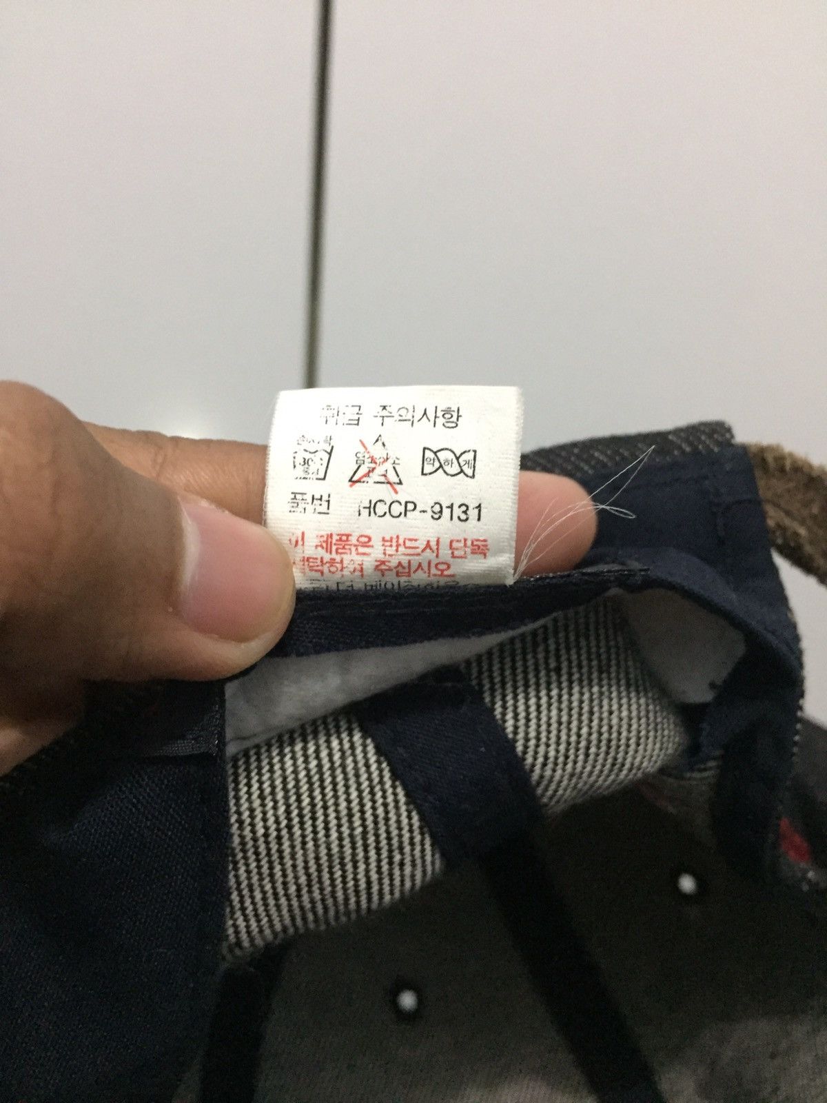 Japanese Brand Jeanist Basic House Denim Hat Size ONE SIZE - 20 Thumbnail
