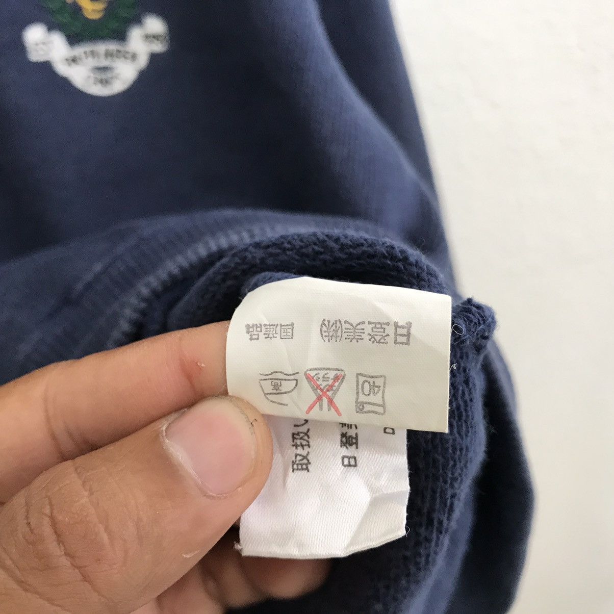 Chaps Ralph Lauren × Vintage Chaps Ralph Lauren Sweatshirt Embroidery Spellout Logo Size US M / EU 48-50 / 2 - 10 Thumbnail