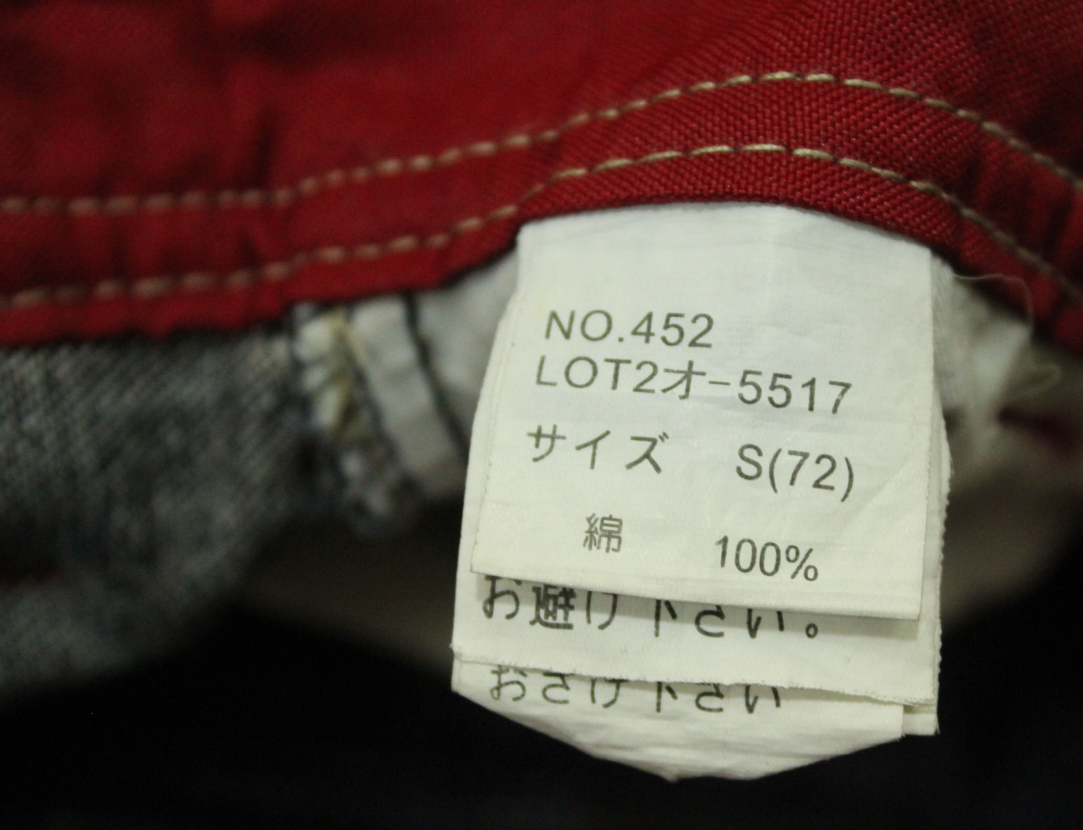 Vintage Vintage PIKO Denim Utility Cargos Pants pockets Surf Size US 27 - 23 Thumbnail