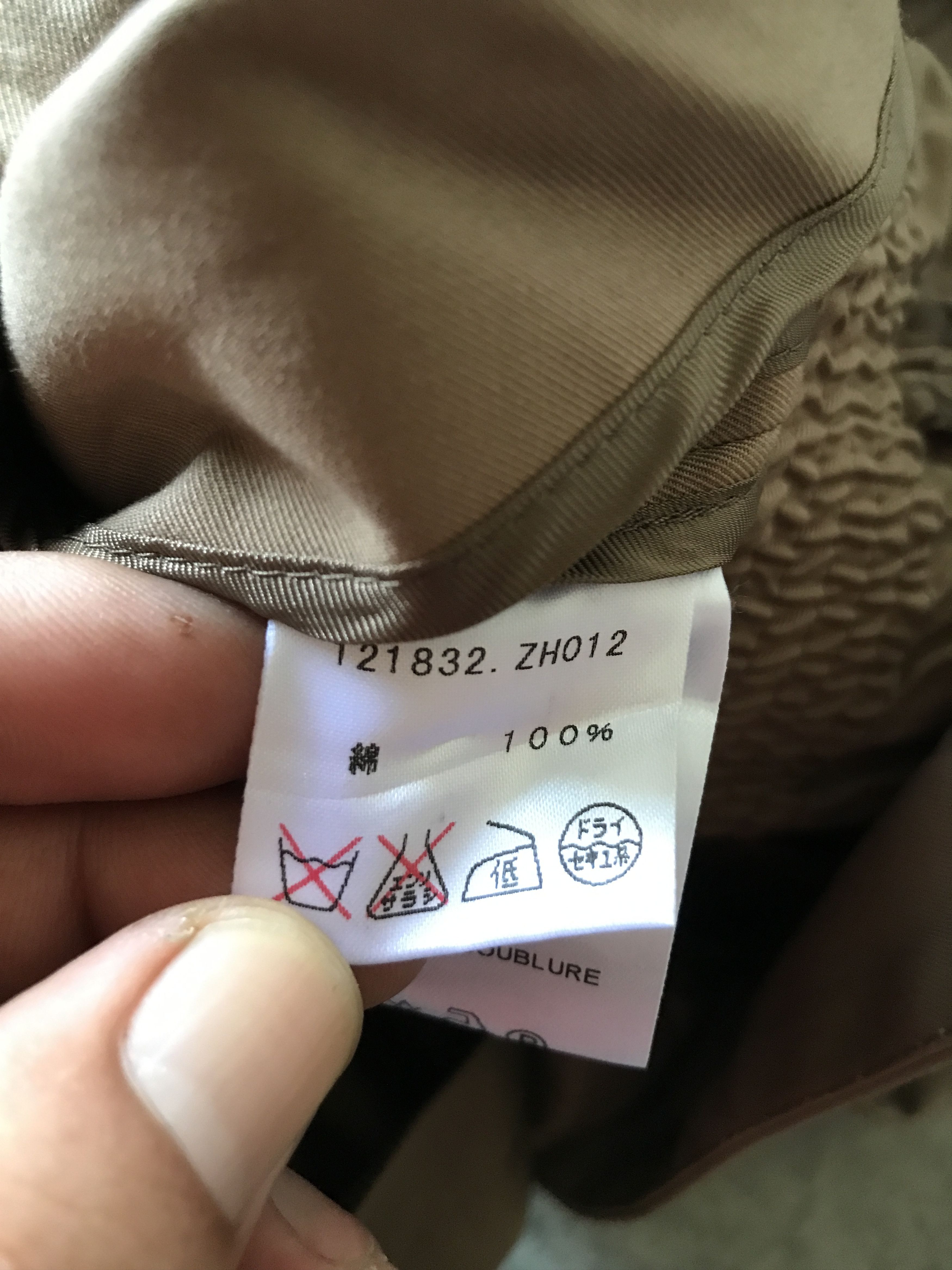 Gucci 2- J3 - WOMEN! GUCCI Stylish Jacket Size L / US 10 / IT 46 - 16 Thumbnail