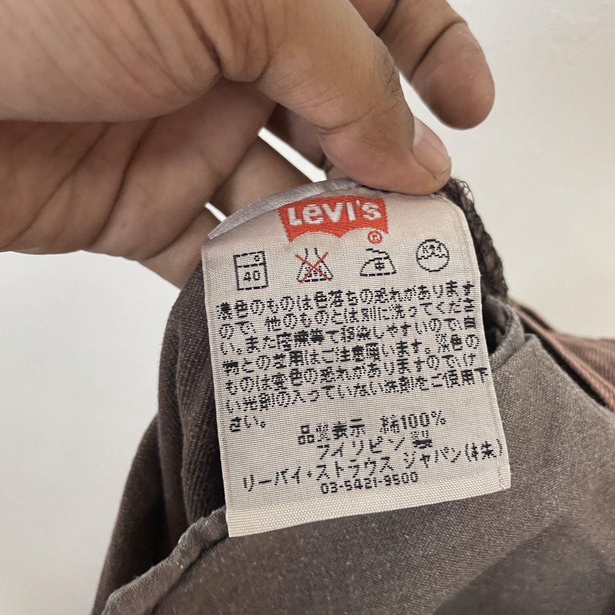 Levi's Vintage Levis 501 Denim Jeans Size US 32 / EU 48 - 6 Thumbnail
