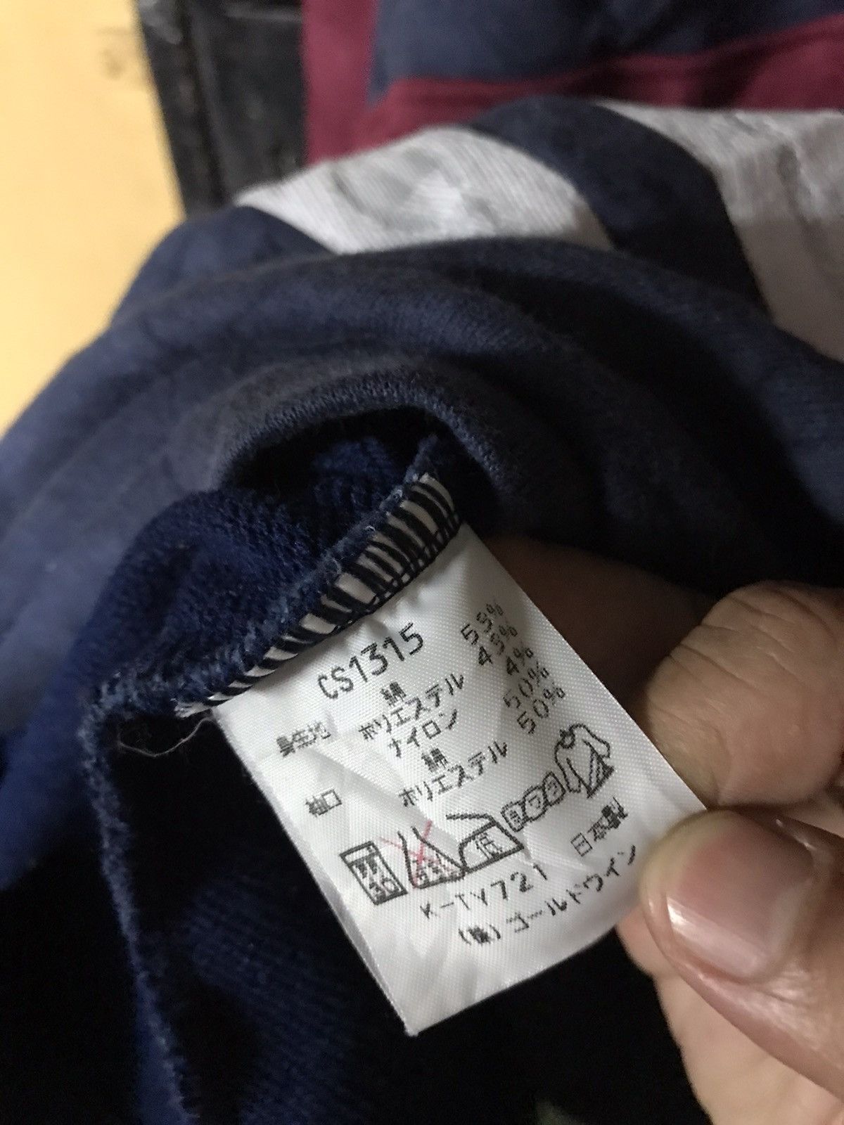 Champion Champion Products Hoodie Pullover Size US L / EU 52-54 / 3 - 8 Thumbnail