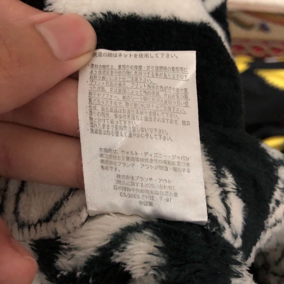 Donald Duck Disney Fullprint Fleece Jogger Pants