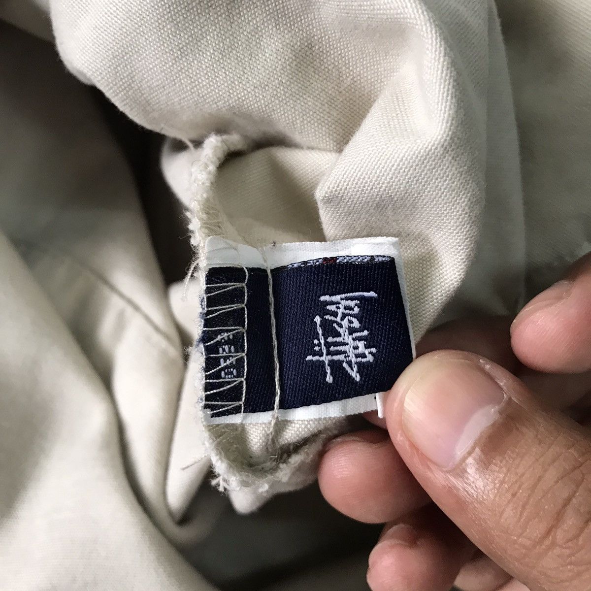 Stussy Vintage 80s Stussy Jacket Made in Usa Size US L / EU 52-54 / 3 - 15 Thumbnail