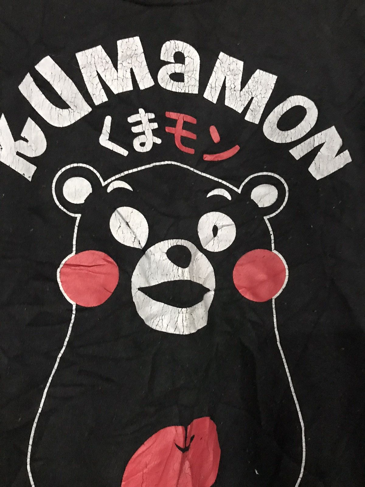Anime Kumamon Sweatshirt Crewneck Pullover Size US L / EU 52-54 / 3 - 2 Thumbnail