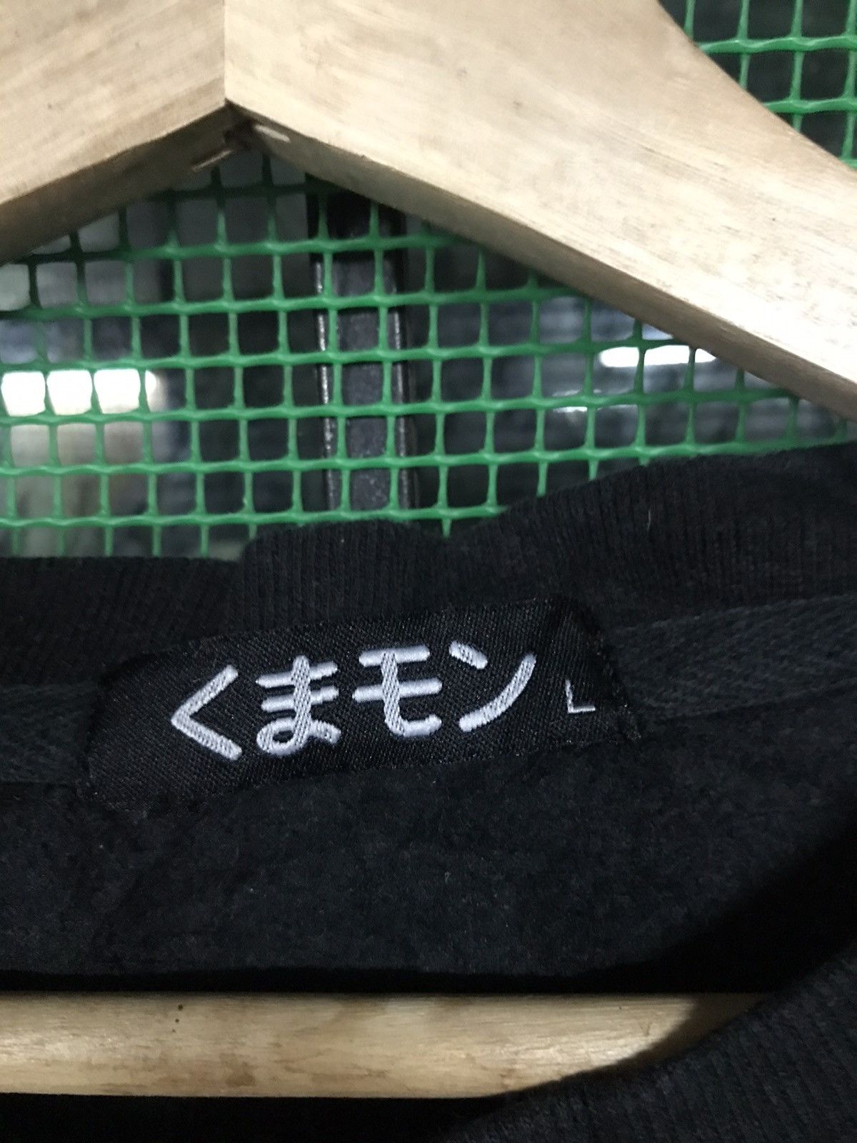 Anime Kumamon Sweatshirt Crewneck Pullover Size US L / EU 52-54 / 3 - 3 Thumbnail