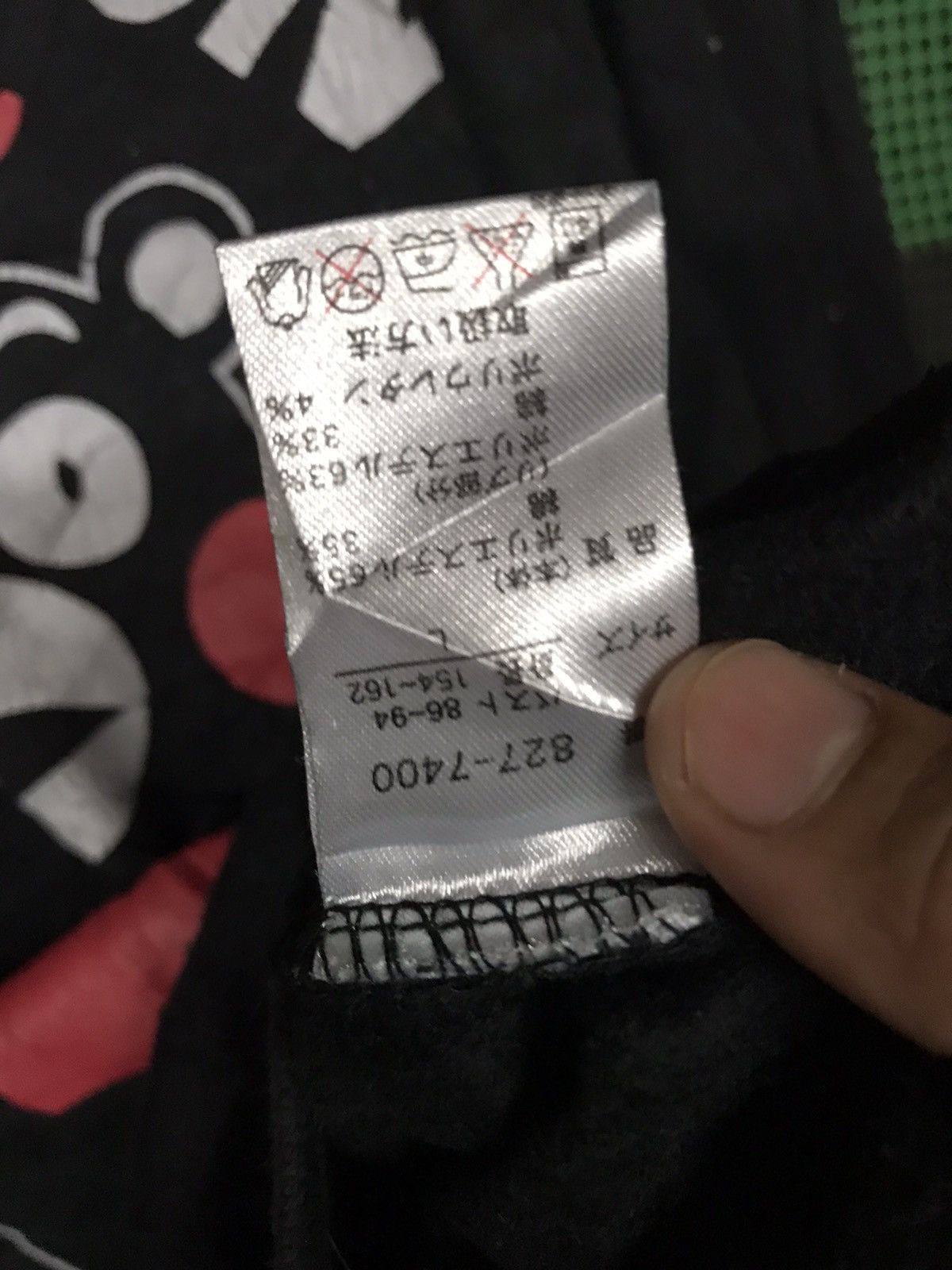 Anime Kumamon Sweatshirt Crewneck Pullover Size US L / EU 52-54 / 3 - 4 Thumbnail