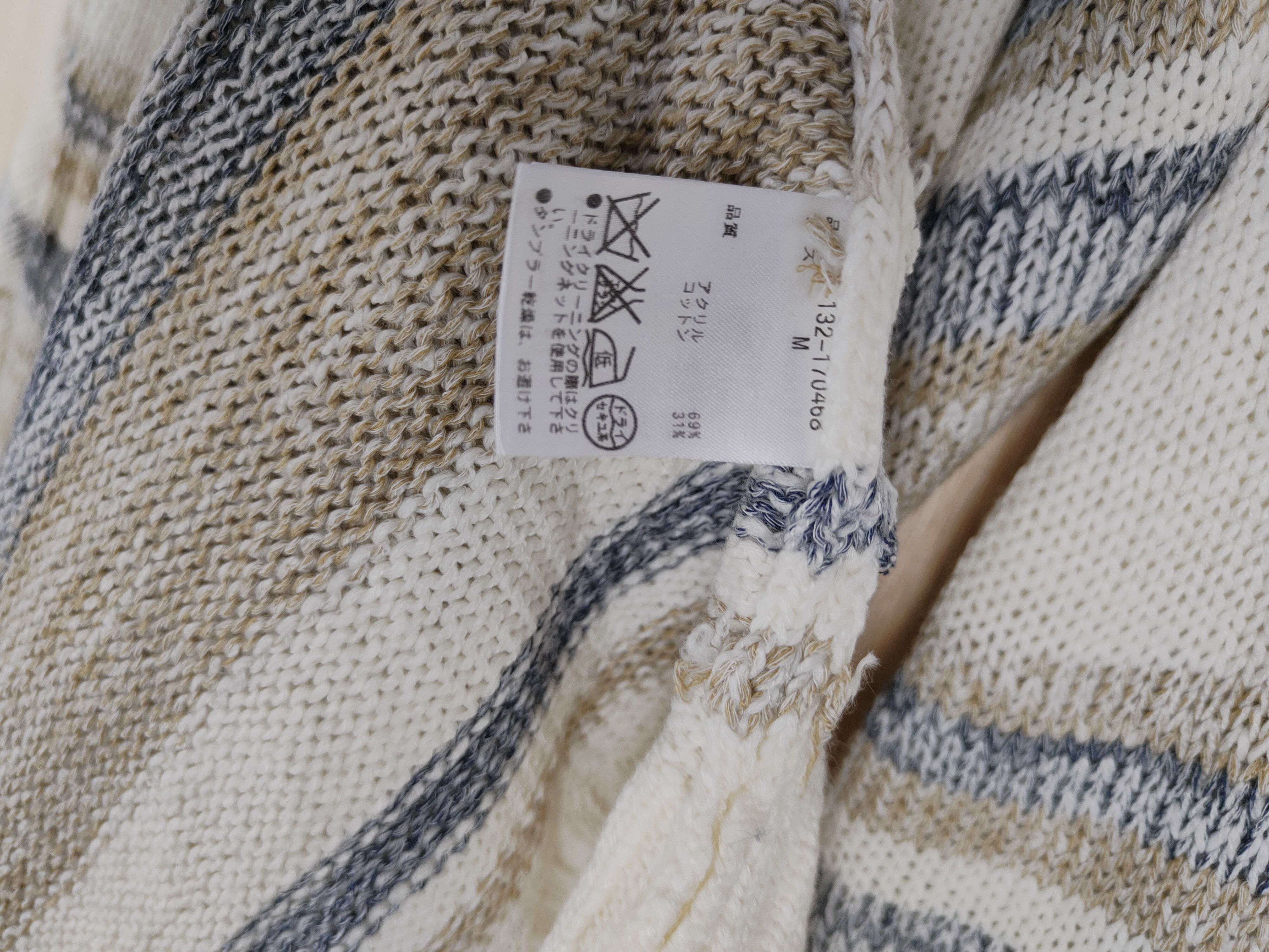 Homespun Knitwear × Japanese Brand Free's Mart White/Brown Cardigan knitwear#S313 Size M / US 6-8 / IT 42-44 - 12 Thumbnail