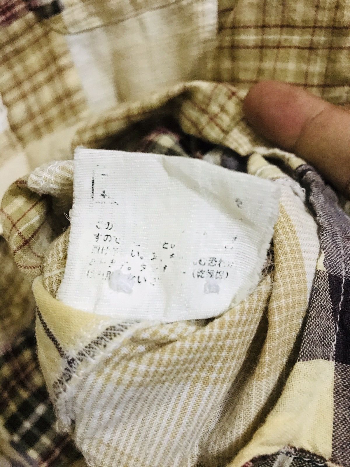Japanese Brand × Vintage Rare Jungle Storm Button Up Patchwork Size US M / EU 48-50 / 2 - 5 Thumbnail