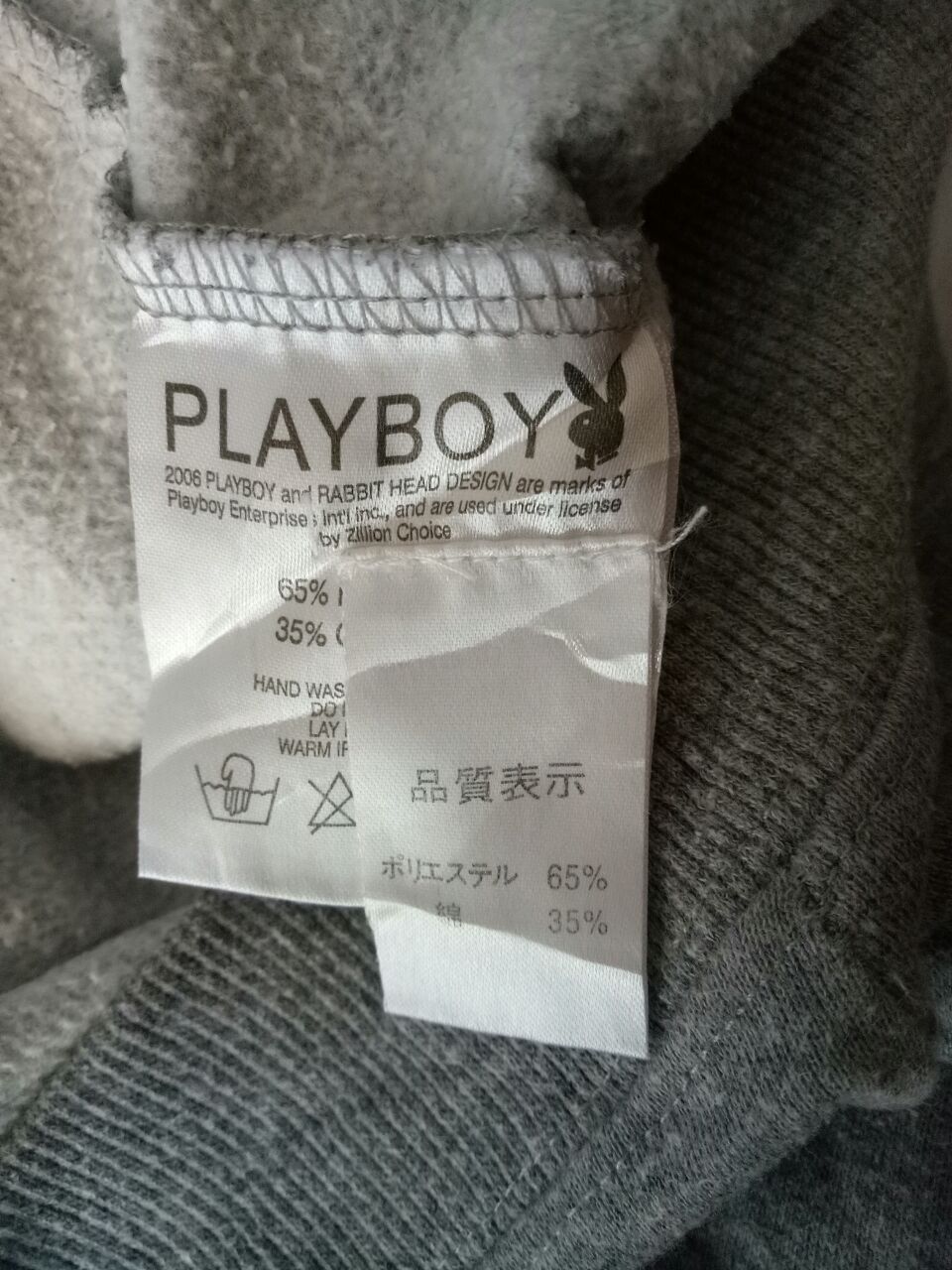Playboy × Vintage Vintage Playboy Sweatshirt Big Logo Size On Tag L Size US L / EU 52-54 / 3 - 6 Thumbnail