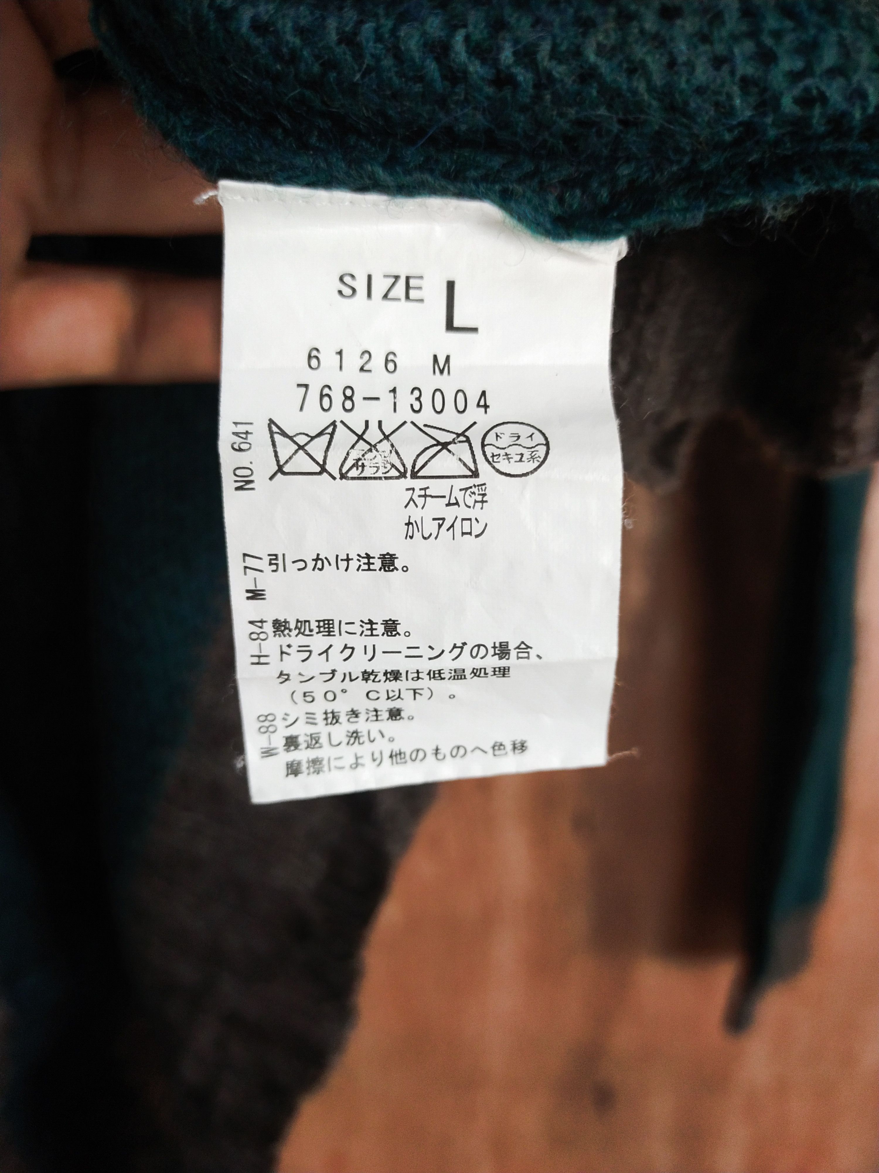 Homespun Knitwear × Japanese Brand Grove dark green knitwear #S146 Size L / US 10 / IT 46 - 6 Thumbnail