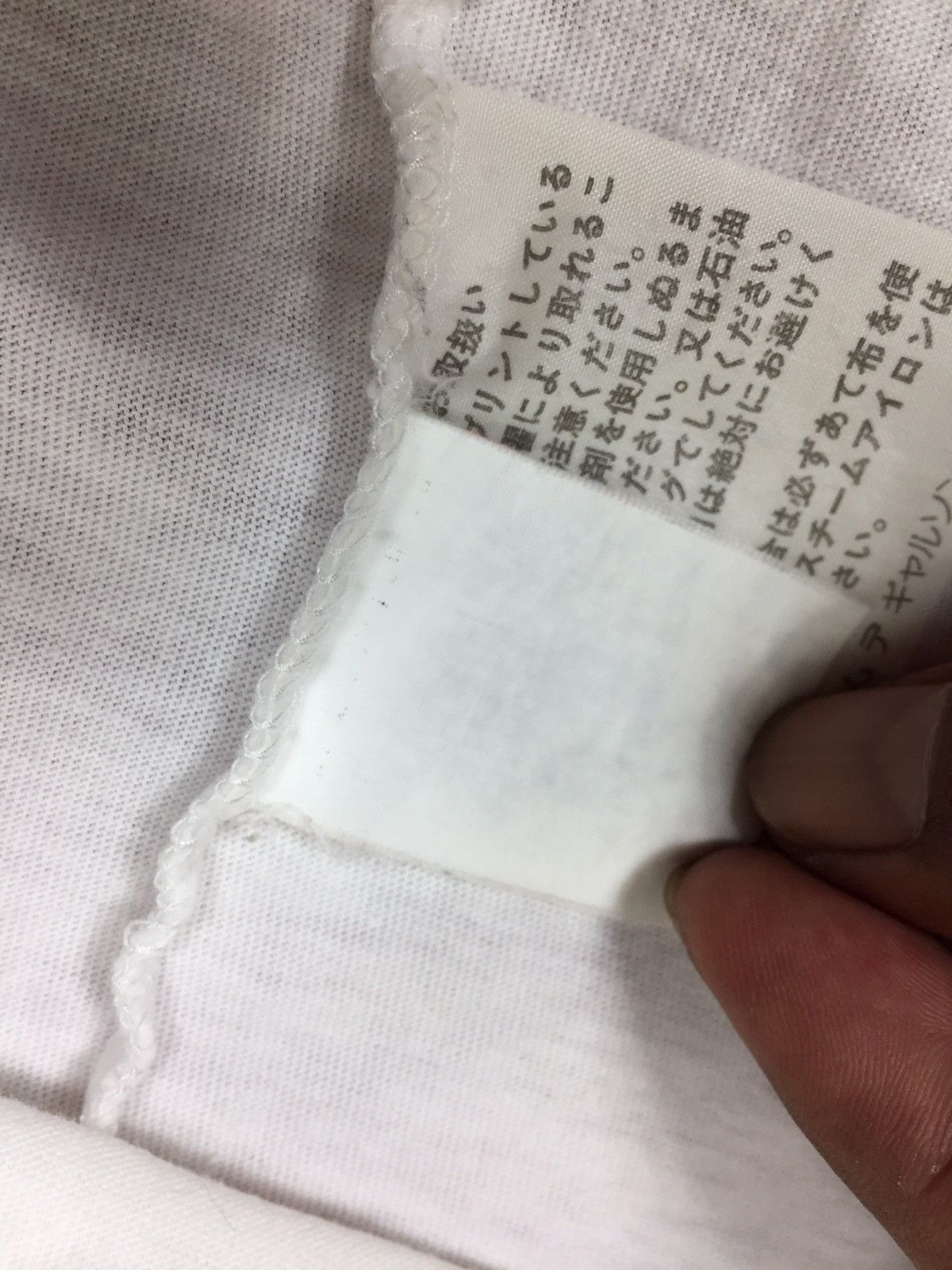 Comme des Garcons Vintage Comme des Garcons 20 years Anniversary Size US L / EU 52-54 / 3 - 12 Thumbnail