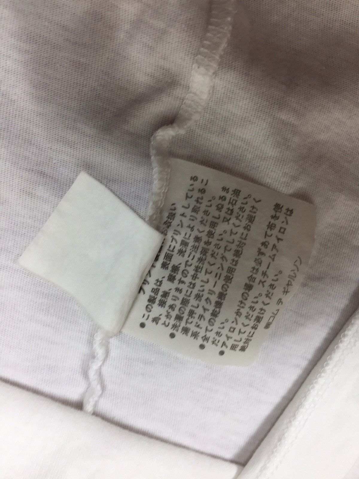 Comme des Garcons Vintage Comme des Garcons 20 years Anniversary Size US L / EU 52-54 / 3 - 11 Thumbnail