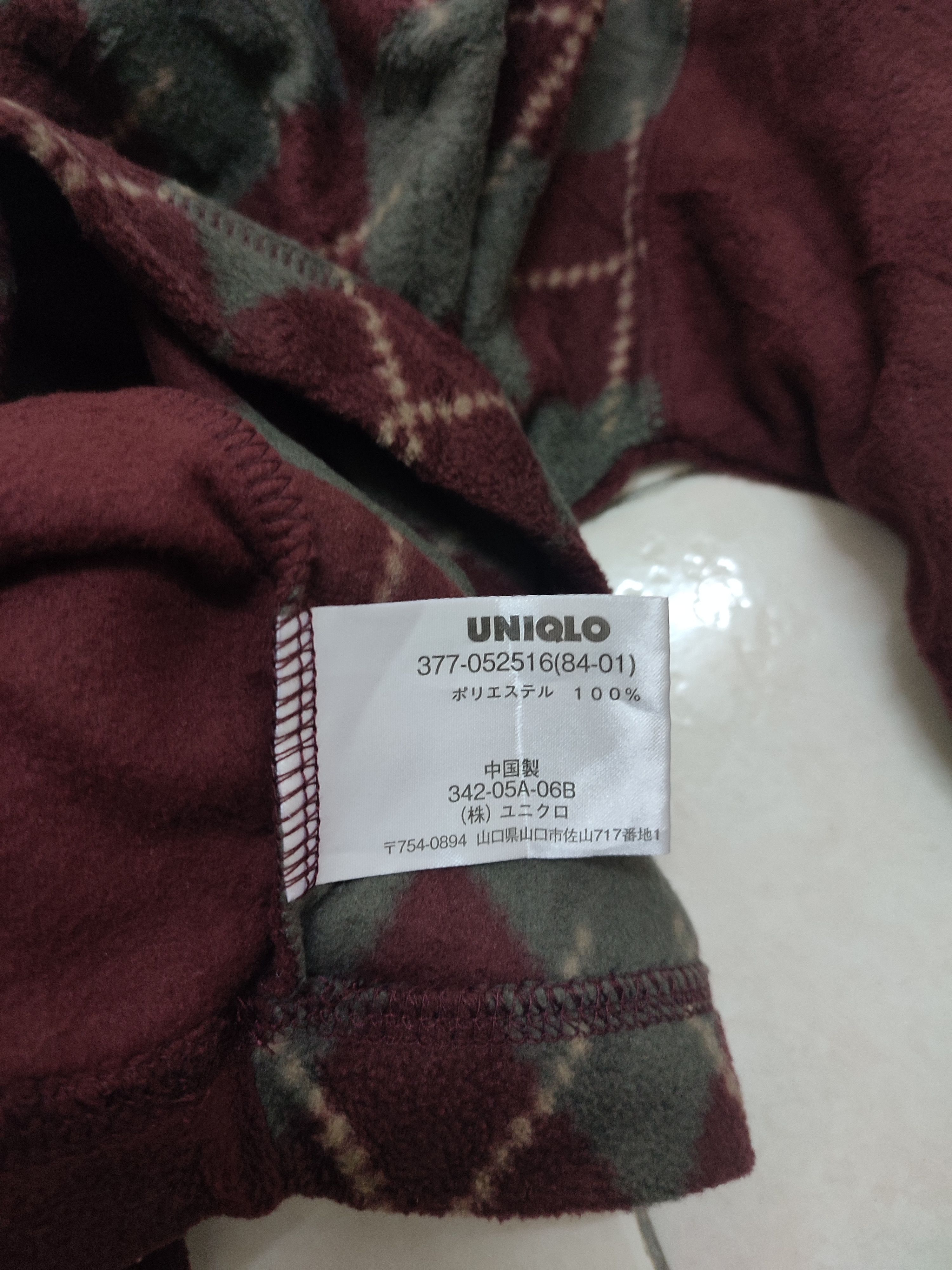 Uniqlo Navajo Uniqlo Long sleeve Size US M / EU 48-50 / 2 - 4 Thumbnail