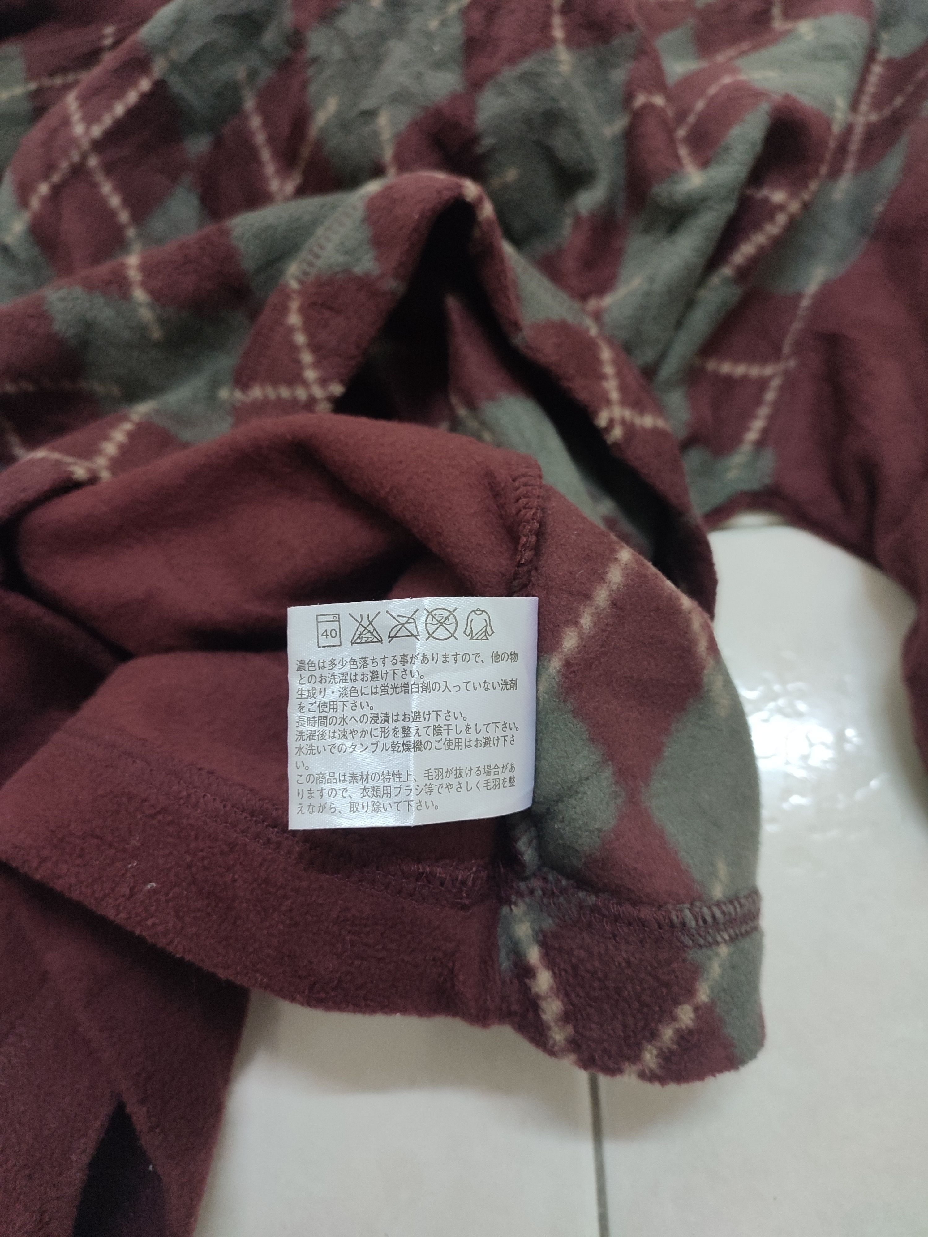 Uniqlo Navajo Uniqlo Long sleeve Size US M / EU 48-50 / 2 - 3 Thumbnail