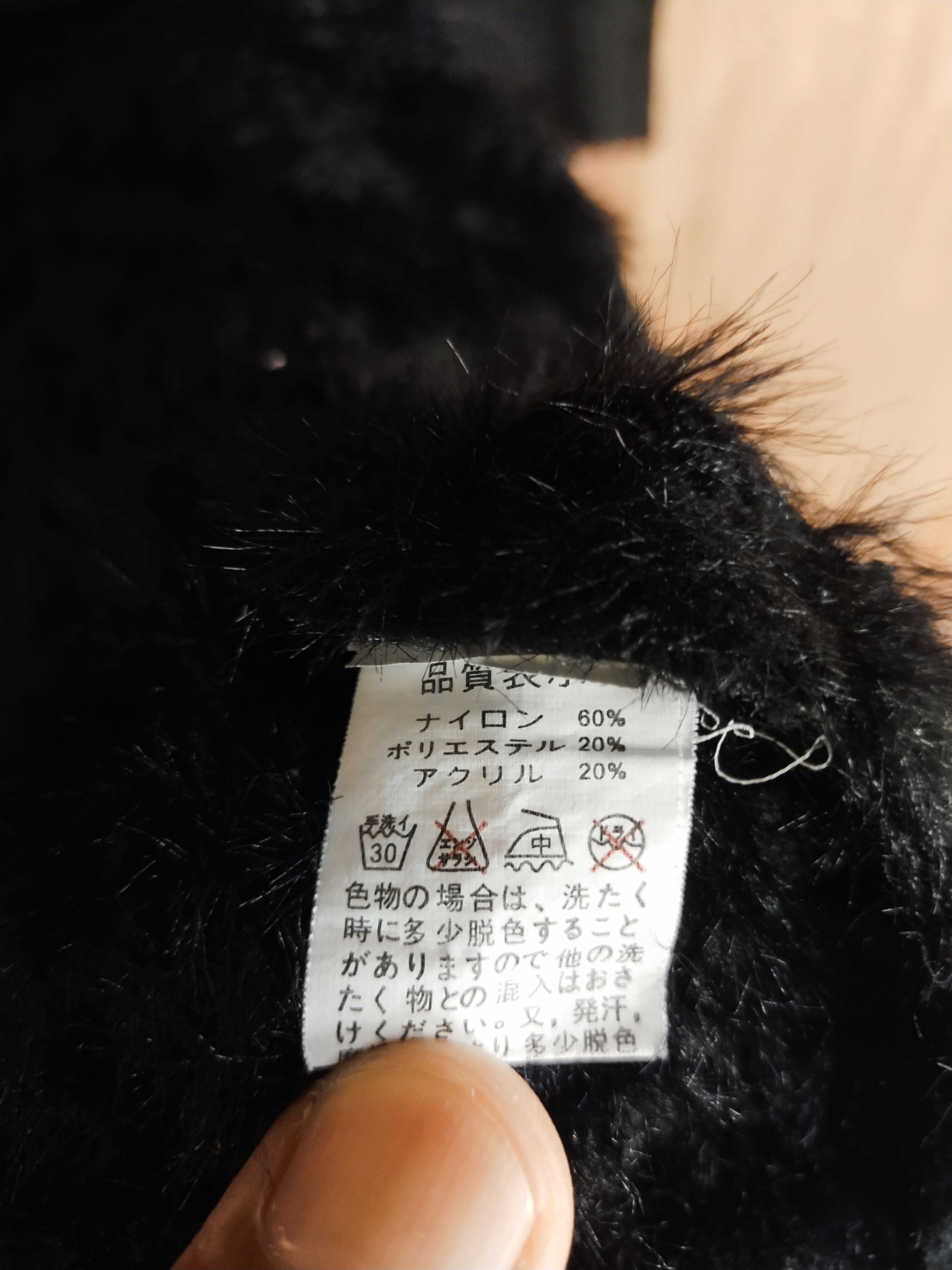 Homespun Knitwear × Japanese Brand Black japan vintage knitwear #S148 Size M / US 6-8 / IT 42-44 - 7 Thumbnail