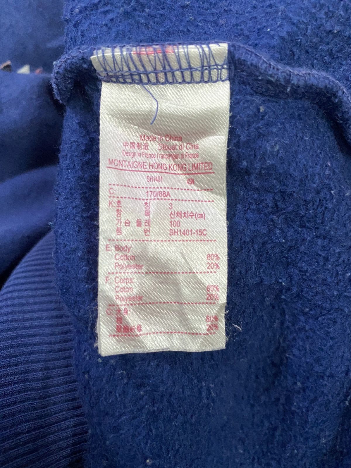 Lacoste Lacoste Zipper Hoodie Size US M / EU 48-50 / 2 - 7 Thumbnail