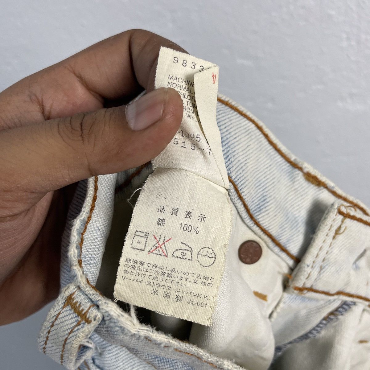 Levi's Vintage Levis 515 Denim Size US 30 / EU 46 - 7 Thumbnail
