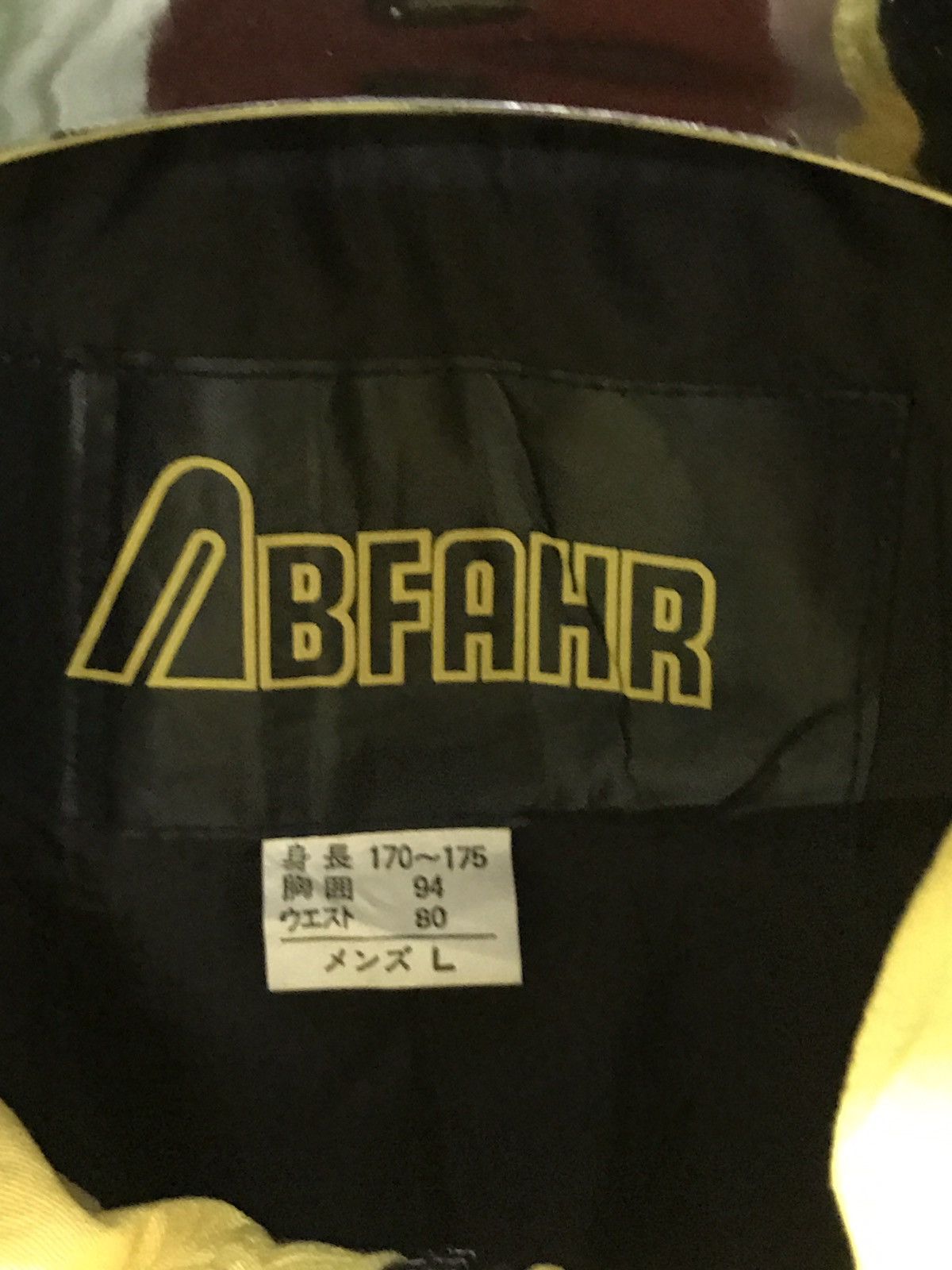 Japanese Brand Abfahr Two Tone Colour Hooded Ski Jacket Size US L / EU 52-54 / 3 - 4 Thumbnail