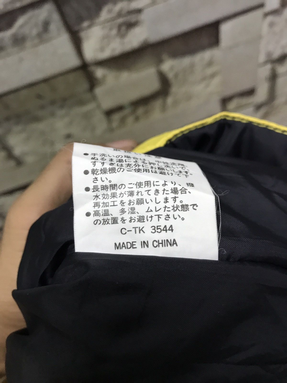 Japanese Brand Abfahr Two Tone Colour Hooded Ski Jacket Size US L / EU 52-54 / 3 - 6 Thumbnail