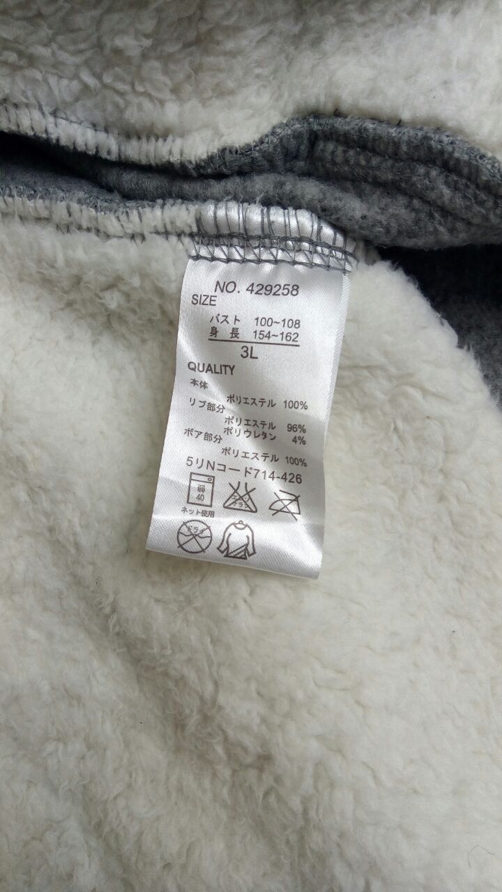 Vintage HELLO KITTY WINTER JACKET Grailed