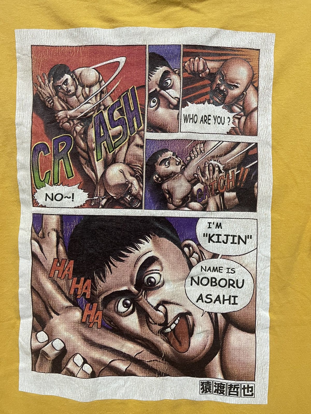 Anime × Cartoon Network × Vintage Rare Vintage 90s Anime Japan Kijin Tensai Shitara Shirt USA Size US M / EU 48-50 / 2 - 2 Thumbnail
