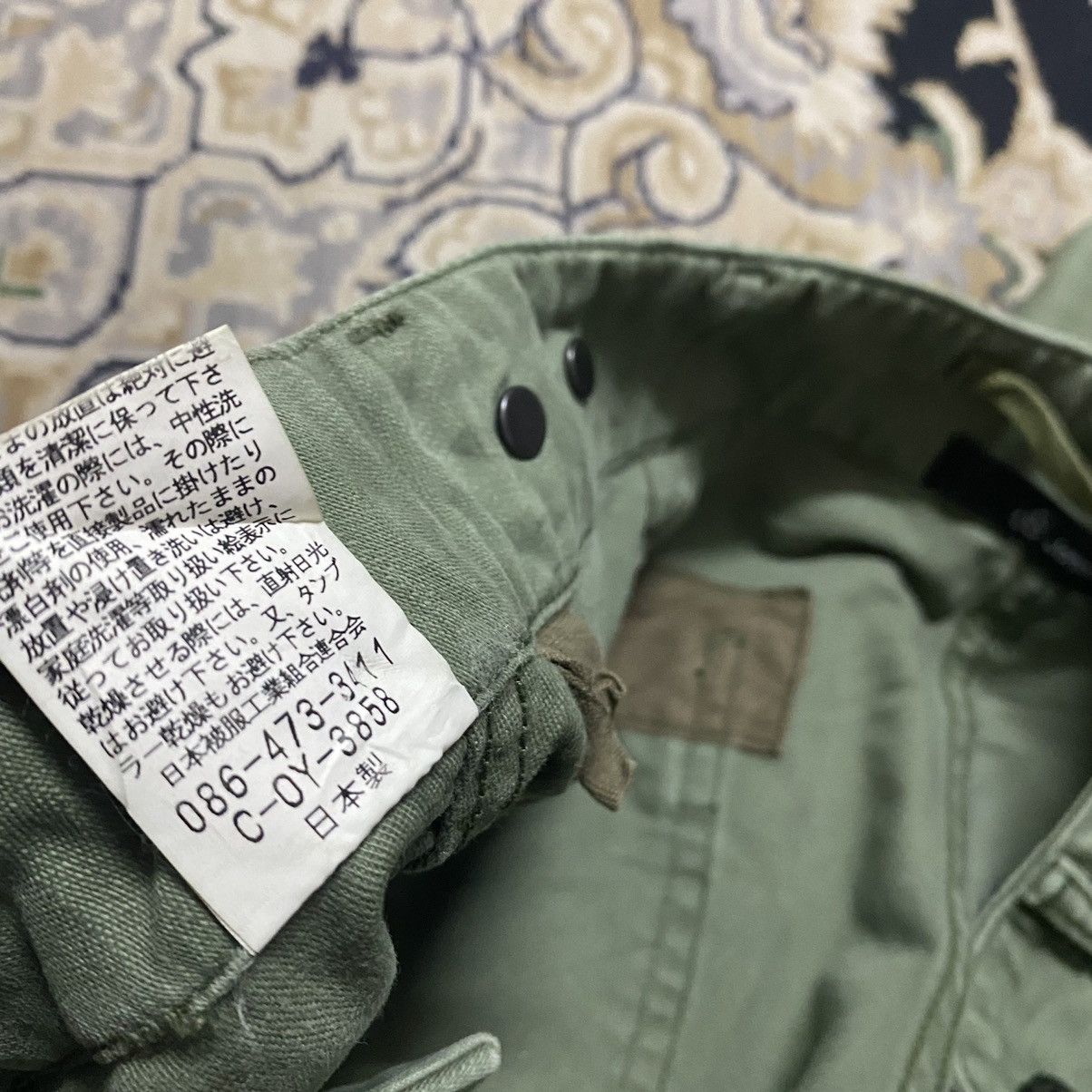 Johnbull Japanese Brand JOHN BULL Fatigue Pants Sateen Size US 30 / EU 46 - 14 Thumbnail
