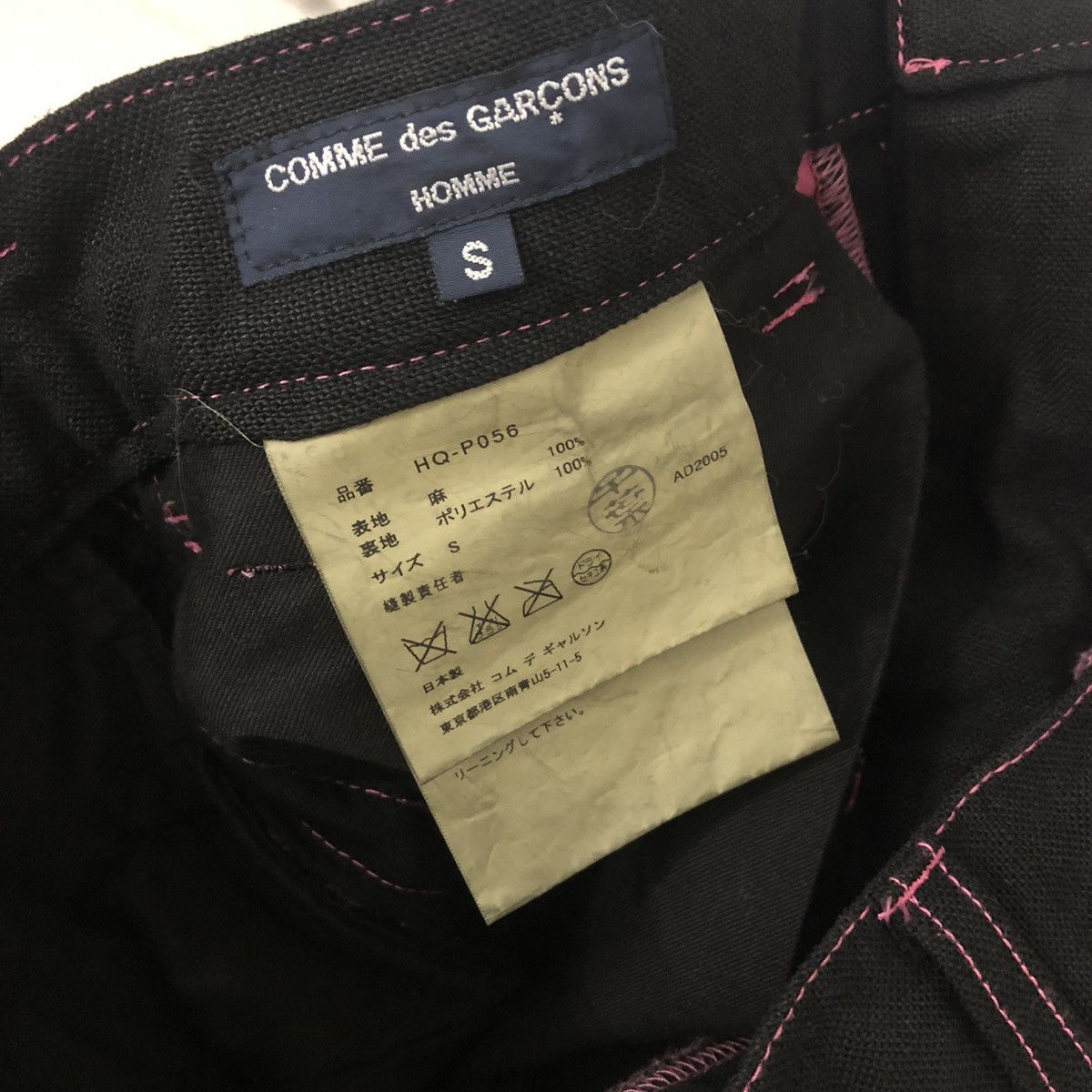 CDGH AD2005 pink stitching