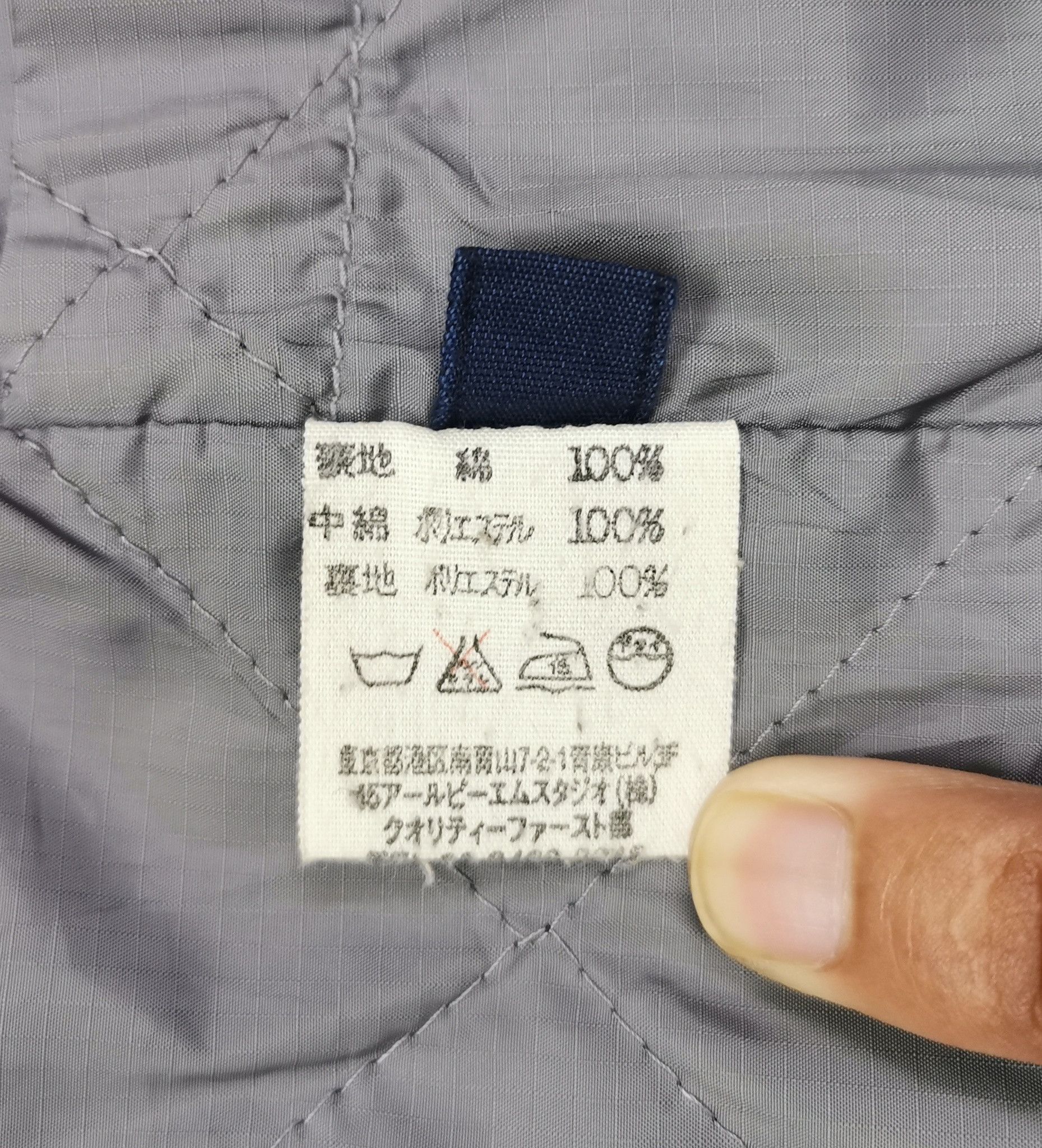45rpm R By 45RPM Indigo Denim Jacket Size US S / EU 44-46 / 1 - 17 Thumbnail