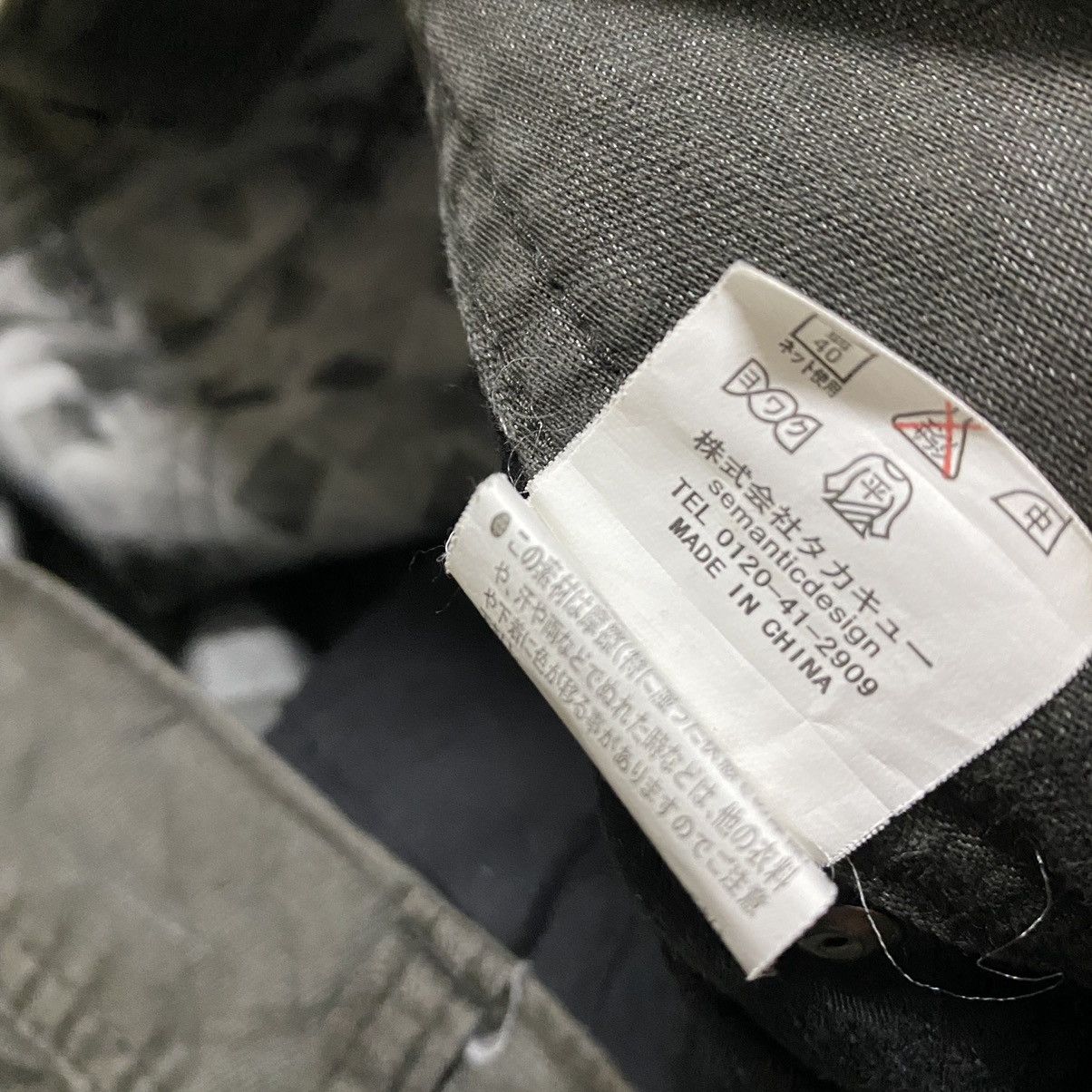semanticdesign Semantic Design Cargo Pants Shadow Plaid Size US 30 / EU 46 - 18 Thumbnail